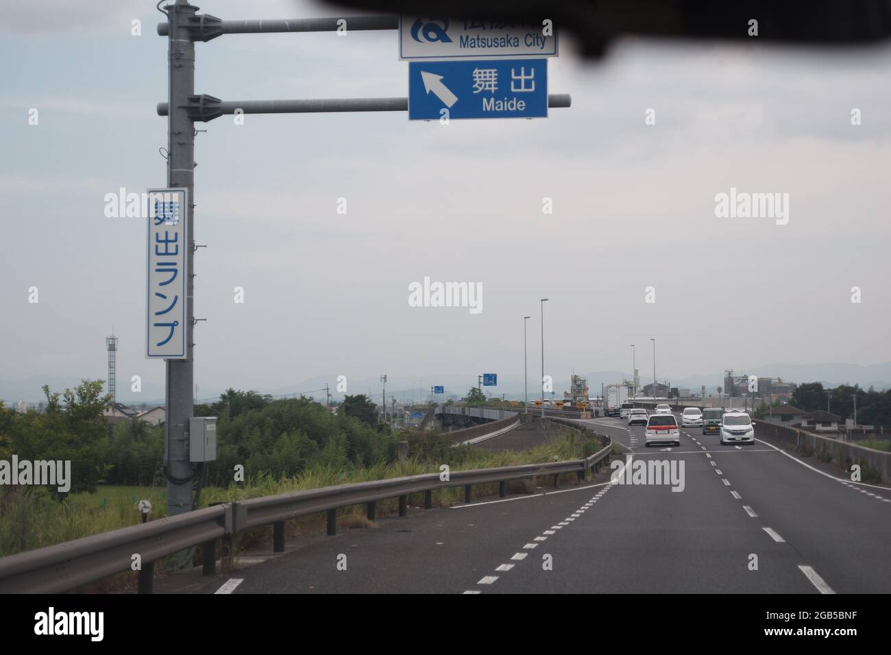 Day Drive - Mtsusaka Stockfoto