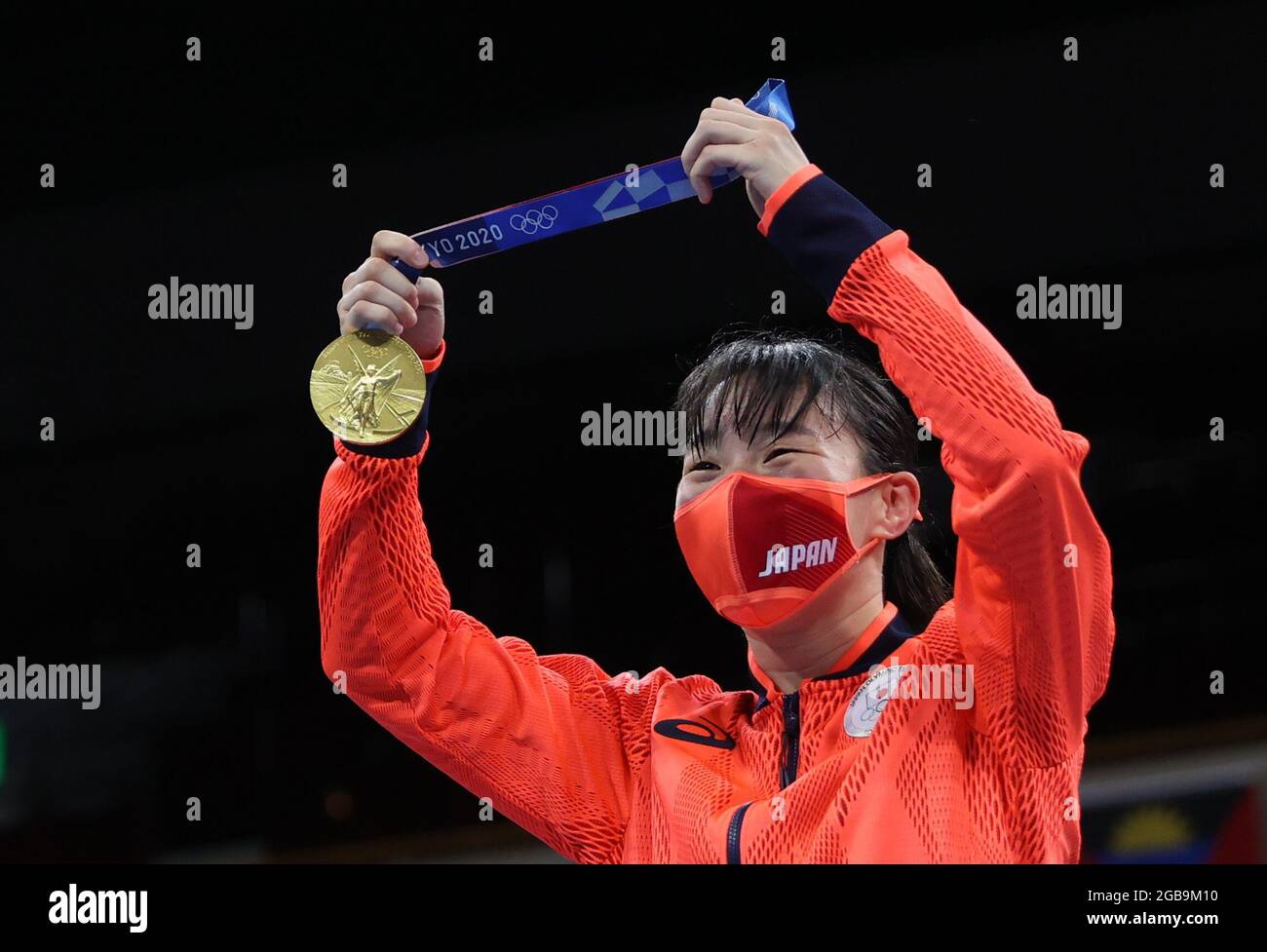 Olympische Spiele 2020 in Tokio Boxen Federgewicht der Frauen