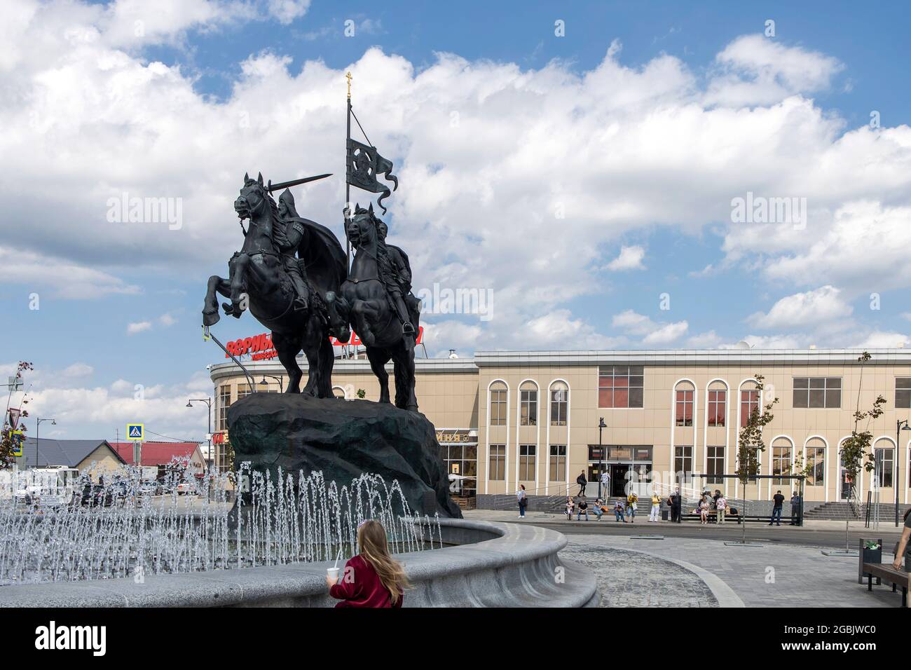Vladimir von serpuchow Fotos und Bildmaterial in hoher Auflösung Alamy