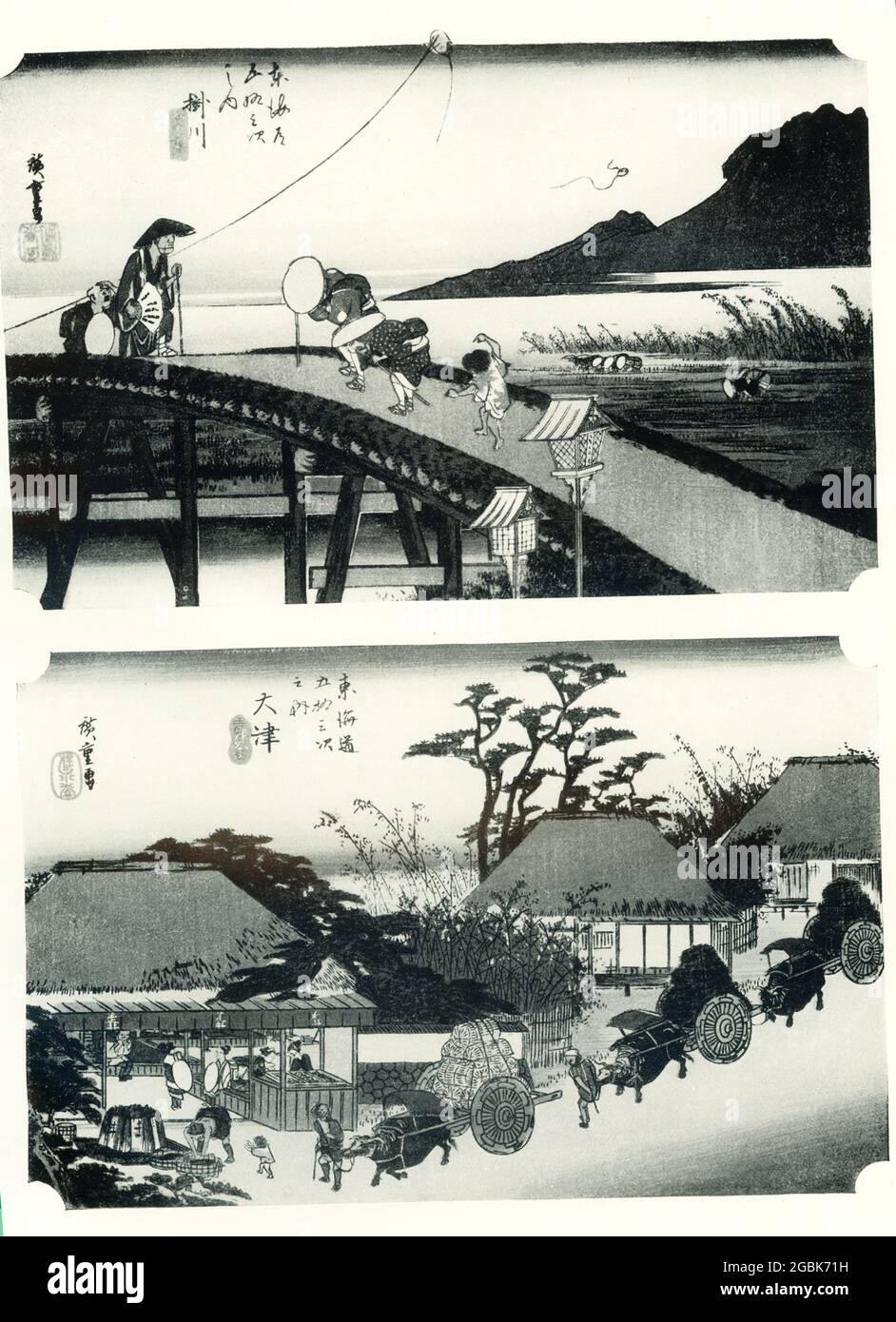 Die Überschrift lautet: „Hiroshige - Stationen Kakegawa und Otsu auf dem Tokaido.“ Utagawa Hiroshige, geboren Andō Hiroshige, war ein japanischer Ukiyo-e Künstler, der als der letzte große Meister dieser Tradition galt. Stockfoto