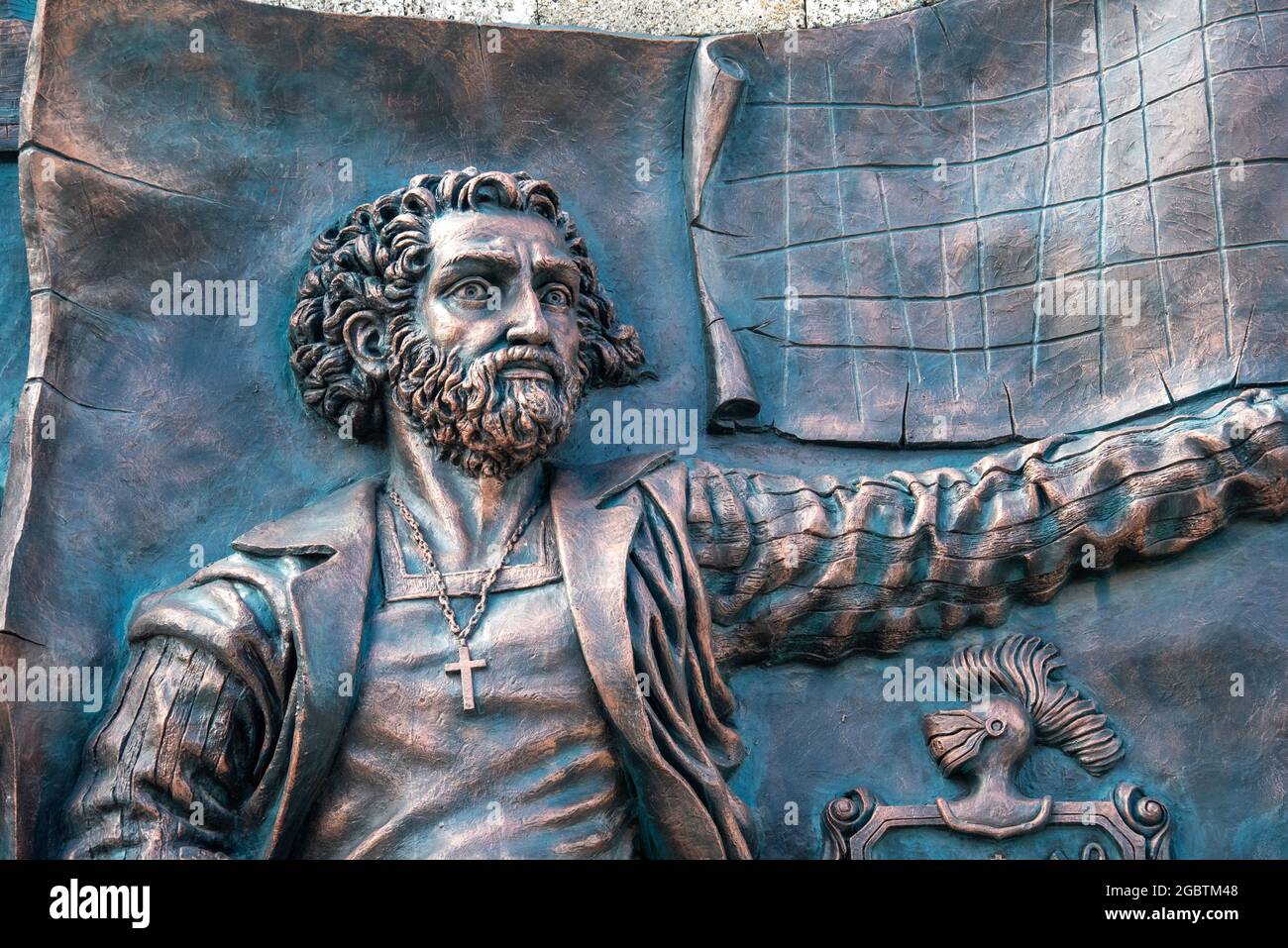 Fototapete Origenes, kubanische Skulptur Kunst in Metall, Holguin City, Kuba 2016 Stockfoto