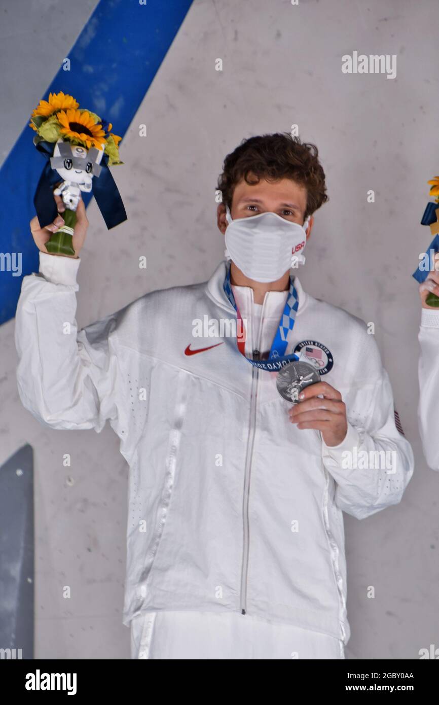 Tokio, Japan. August 2021. Nathaniel Coleman, US-Silbermedaillengewinnerin, posiert für die Kamera während der Verleihung der Olympischen Sportmedaille für Männer in Tokio am Donnerstag, den 5. August 2021 im Ariake Urban Sports Park in Tokio, Japan. Foto von Keizo Mori/UPI Credit: UPI/Alamy Live News Stockfoto