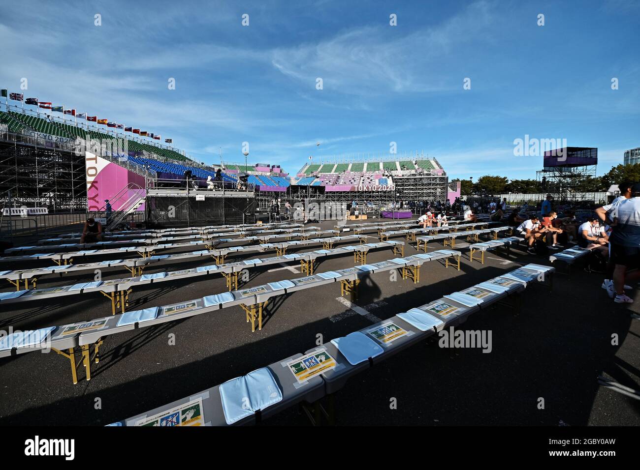 Tokio, Japan. August 2021. Während der Olympischen Spiele in Tokio im Aomi Urban Sports Park in Tokio, Japan, am Donnerstag, dem 5. August 2021, sind keine Sitze mehr vorhanden. Foto von Keizo Mori/UPI Credit: UPI/Alamy Live News Stockfoto