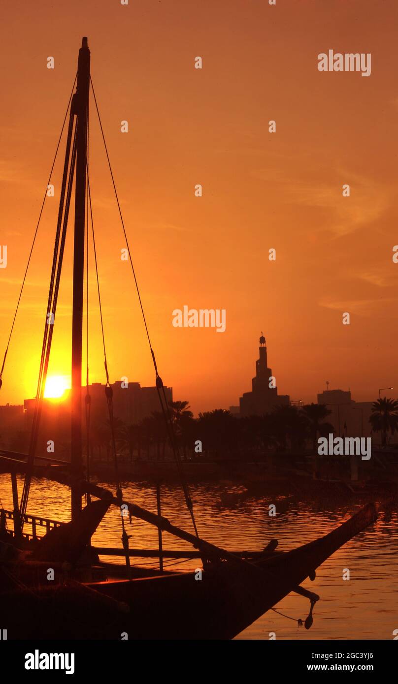 FANAR Islamisches Kulturzentrum Doha - Katar Stockfoto