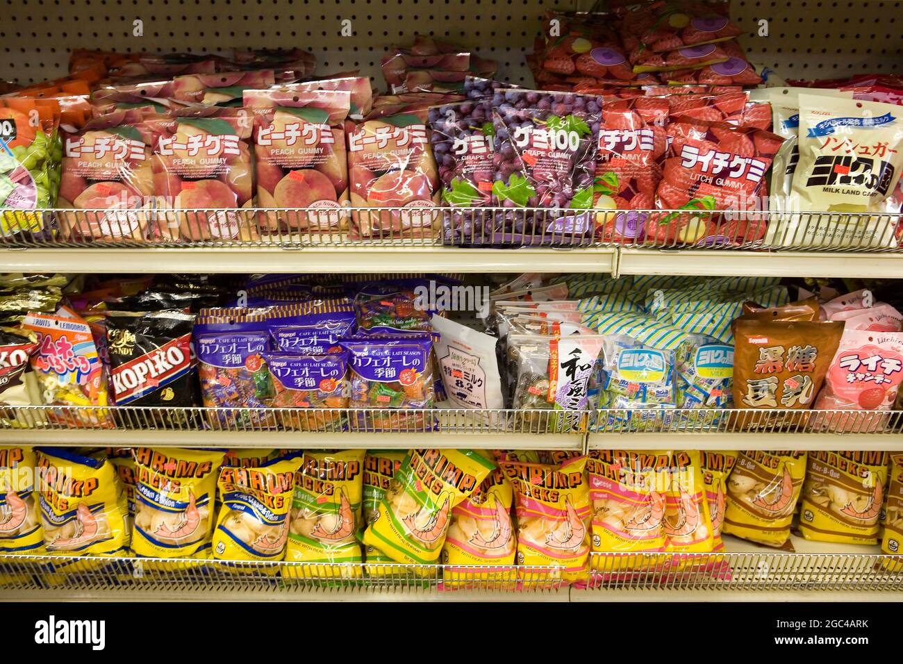 Japanischer amerikanischer Markt mit Snackauswahl Stockfoto