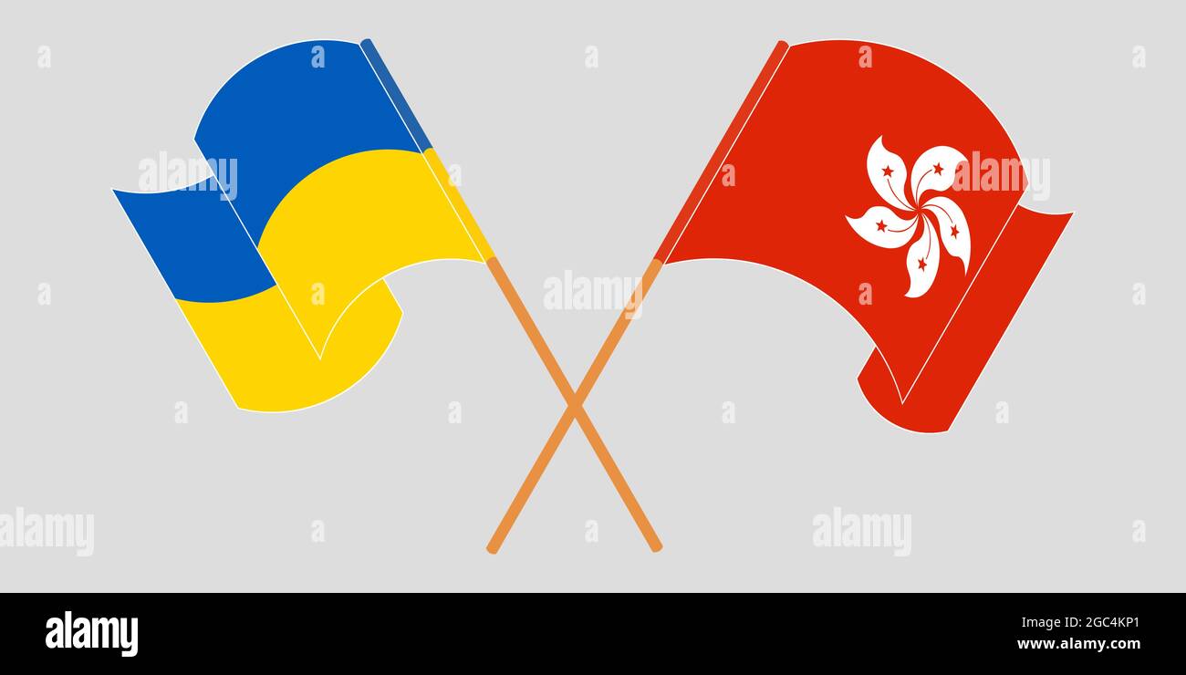 Gekreuzte und winkende Flaggen der Ukraine und Hongkongs Stock Vektor