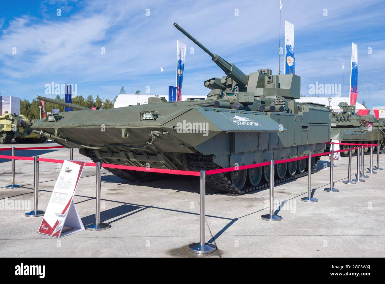 REGION MOSKAU, RUSSLAND - 27. AUGUST 2029: Schweres ...