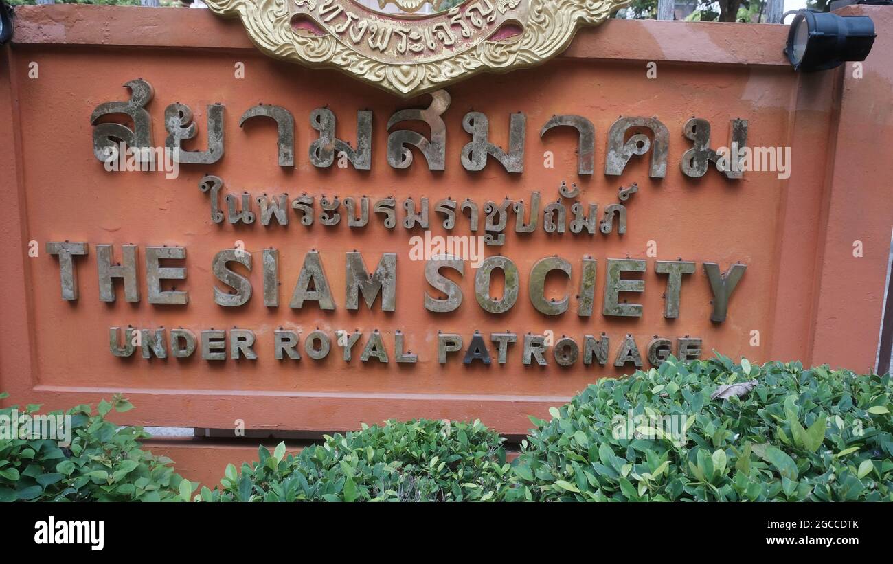 Asoke Road (Sukhumvit Soi 21) Die Siam Society Intercity Bangkok Thailand Stockfoto
