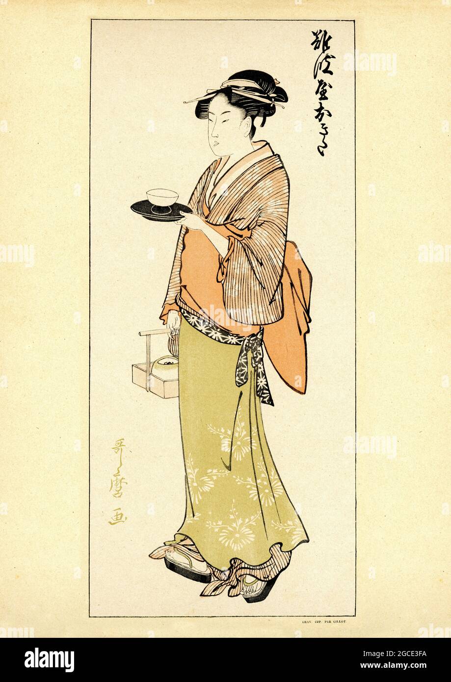 Alte japanische Kunst. Diener in einem Gasthaus von Utamaro. Kitagawa Utamaro c. 1753 bis 1806 war ein japanischer Künstler. Er ist einer der angesehenen Praxistrak Stockfoto