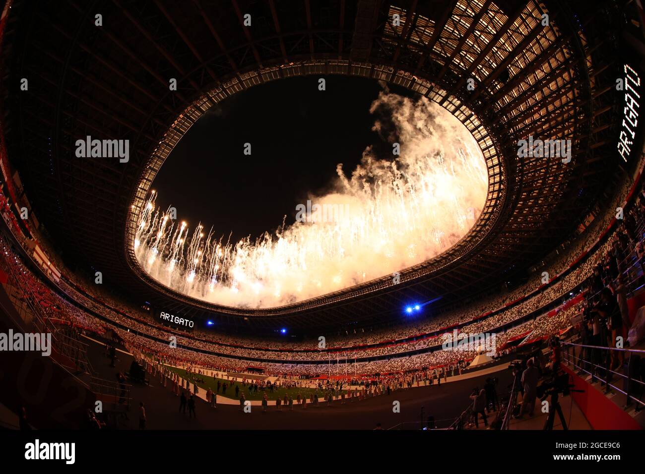 Feuerwerk Auf Dem Dach Des Nationalstadions, 8. AUGUST 2021 : Die ...