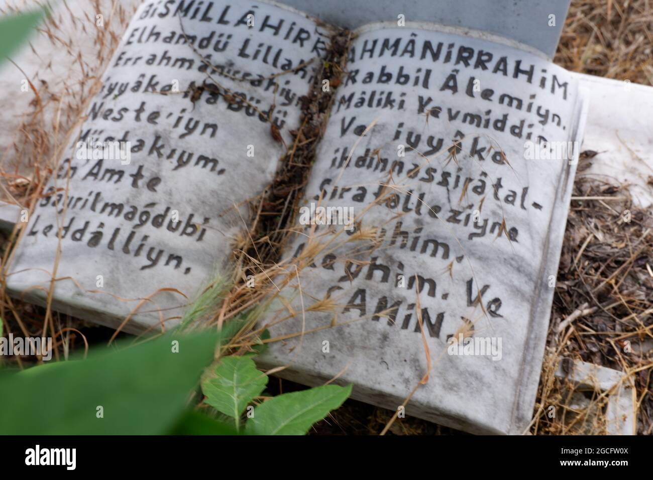 Surah Koran Stockfotos Und Bilder Kaufen Alamy
