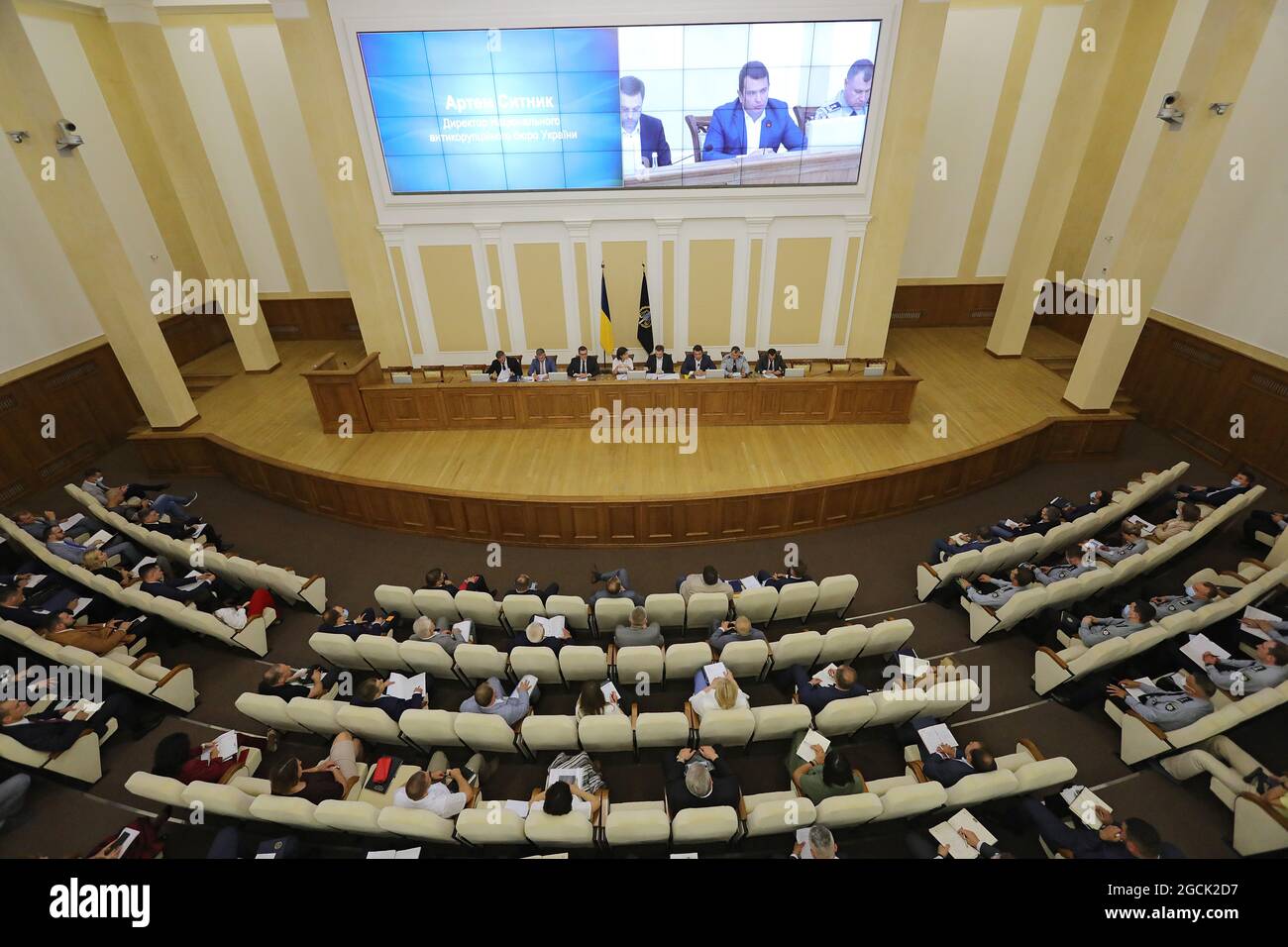 Nicht exklusiv: KIEW, UKRAINE - 6. AUGUST 2021 - die Koordinationssitzung der Strafverfolgungsbehörden über den Stand der Gegenmaßnahmen gegen die kriminelle Korrup Stockfoto
