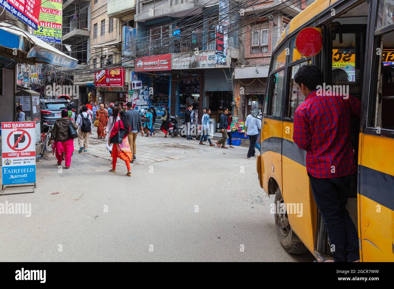 Kathmandu, Nepal - 11. September 2020: Die Innenstadt von Kathmandu ist nach wie vor von der Erdbebenkatastrophe geprägt. Der Wiederaufbau schreitet langsam voran und ist bei Stockfoto
