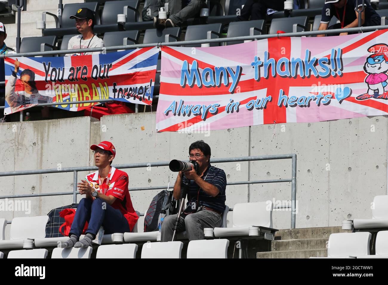 Fans und Banner. Großer Preis von Japan, Freitag, 3. Oktober 2014. Suzuka, Japan. Stockfoto