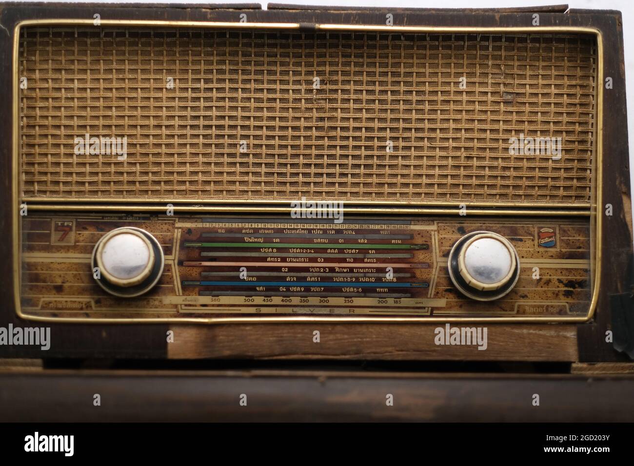 Altes Radio, ein Transistor, aus der analogen Vergangenheit Stockfoto