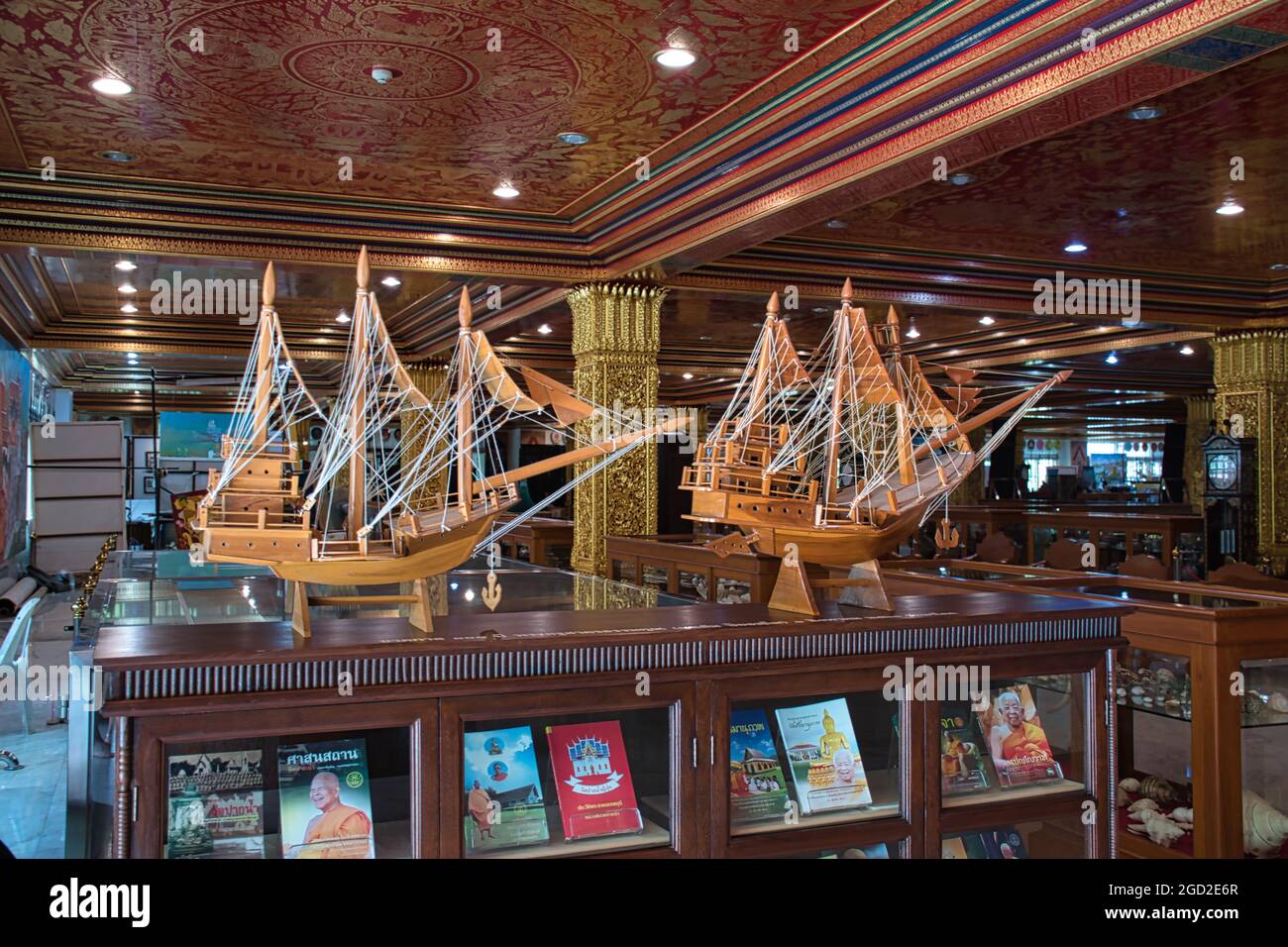 Bangkok, Thailand 07. April 2021 Museum mit erstaunlichen Modellen, Modellen, Skulpturen in Maharatchamongkol große Pagode am Wat Paknam Tempel in Phasi Charo Stockfoto