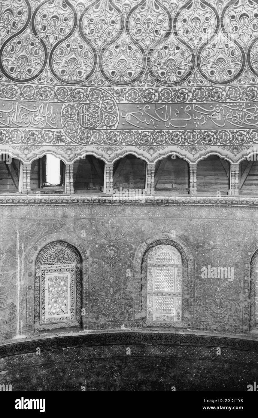 Tempelbereich, Moschee von Omar [d.h., Felsendom], Details der Mosaike. Ca. 1900 Stockfoto