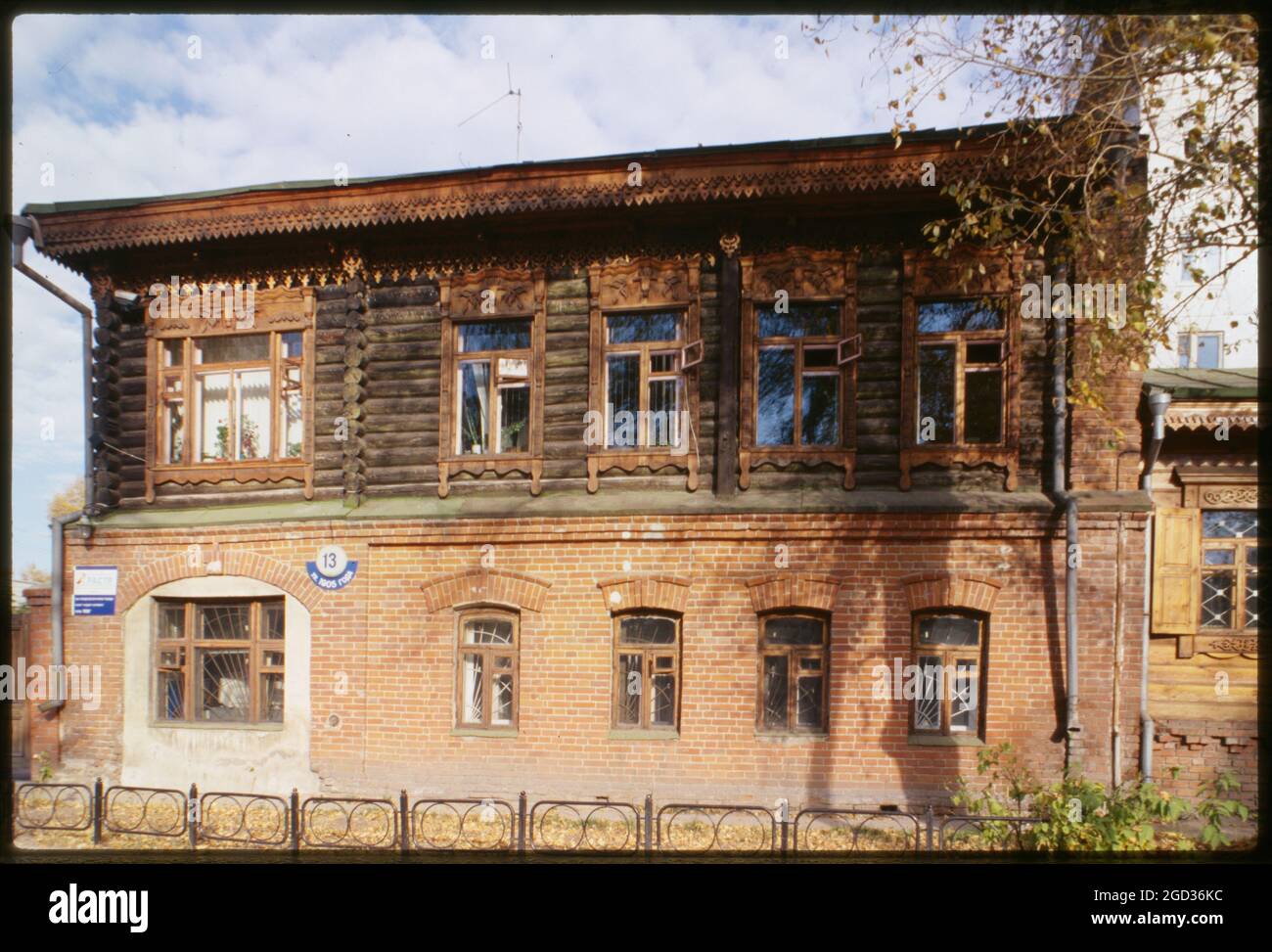 Blockhaus, 1905 Straße #13 (ca. 1900), Nowosibirsk, Russland 1999. Stockfoto