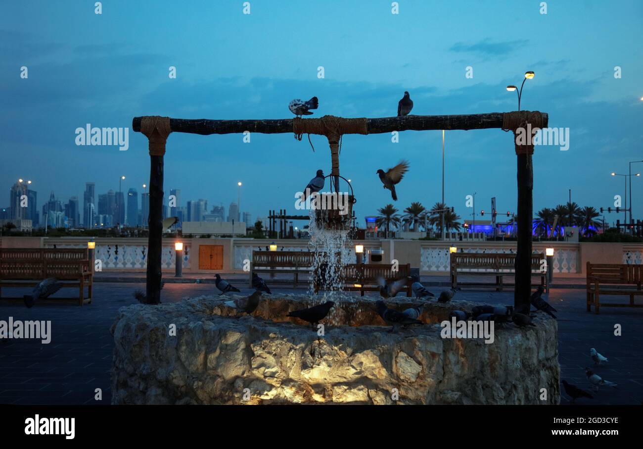 Souq Waqif - Fanar - KATAR Stockfoto