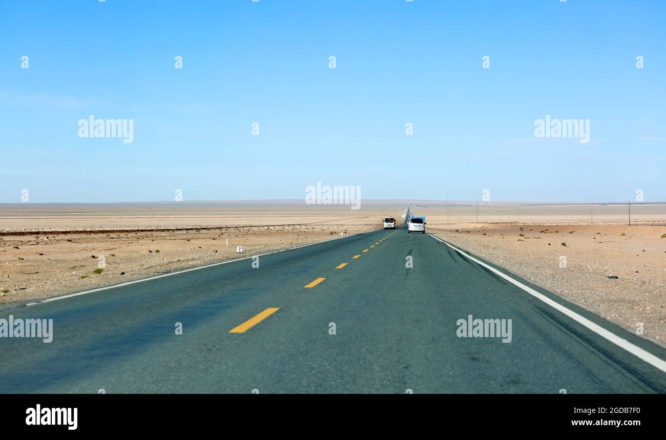 South Baxian liegt am nördlichen Rand des Qaidam-Beckens auf dem Qinghai-Tibet-Plateau und ist unter Geologen als Yardan-Landform in der nordwestlichen Provinz Qinghai bekannt, 10. August 2021. (Foto von ChinaImages/Sipa USA) Stockfoto