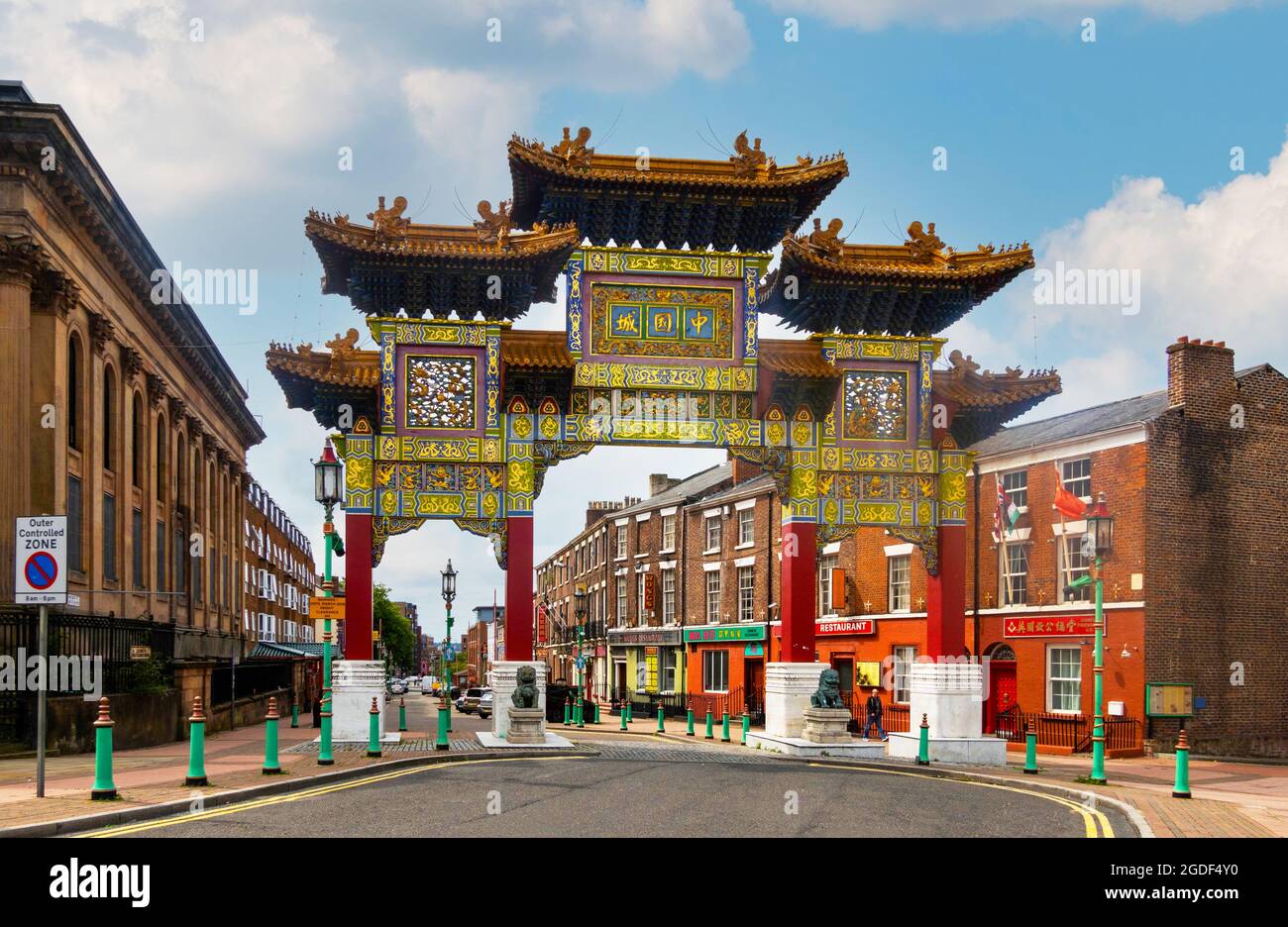 Chinatown Arch in Liverpool Stockfoto