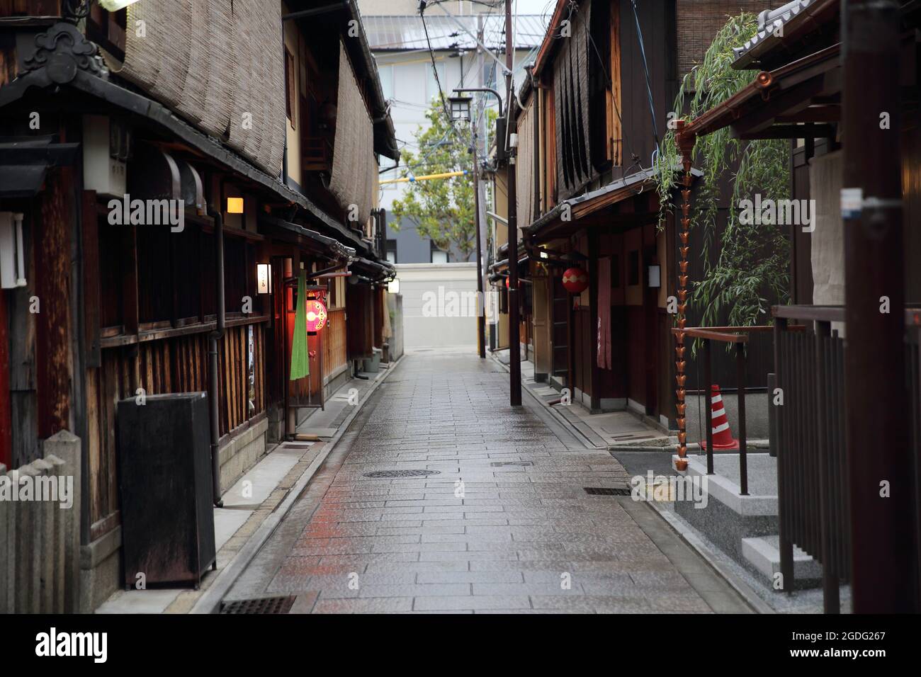 KYOTO, JAPAN - 4. Juni 2016:Japanisches altes Stadtzentrum von Gion in Kyoto, Japan. Stockfoto