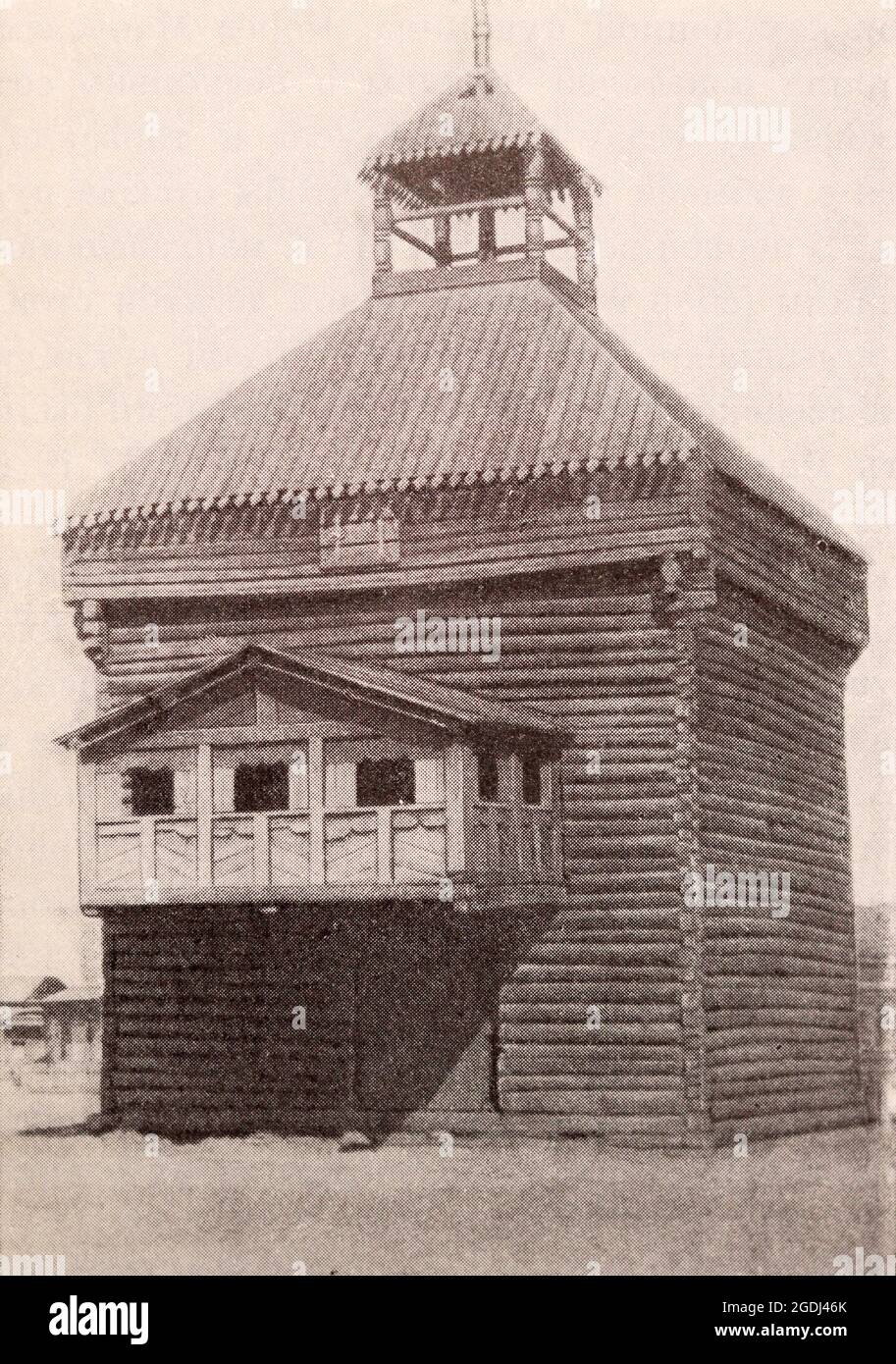 Turm des Jakutsker Gefängnisses im Jahr 1683. Stockfoto