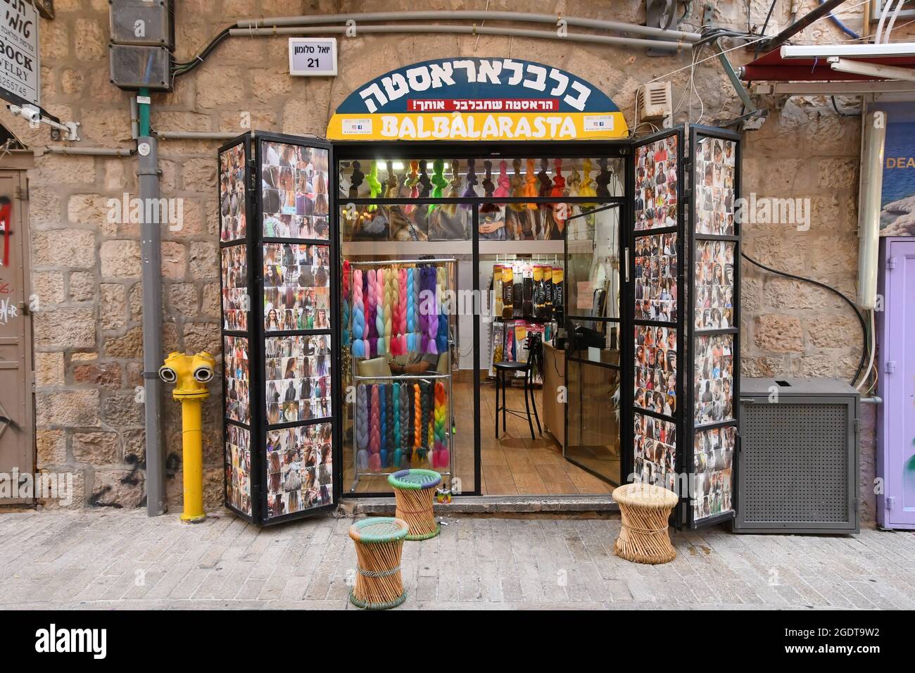 Geschäft in Jerusalem - Rivlin st, Israel Stockfoto
