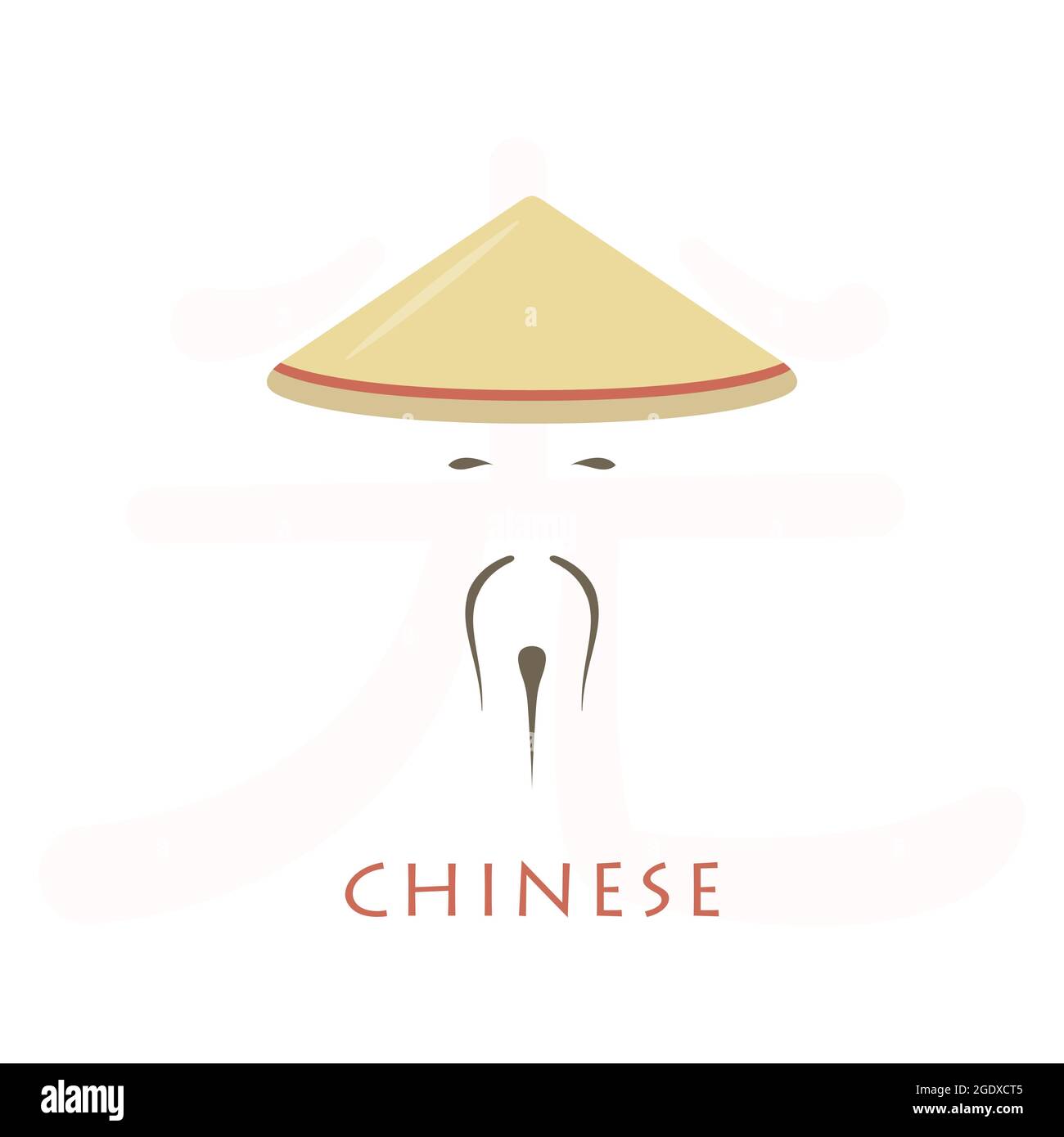 Mann in chinesischen konischen Hut. Vektorgrafik. Stock Vektor