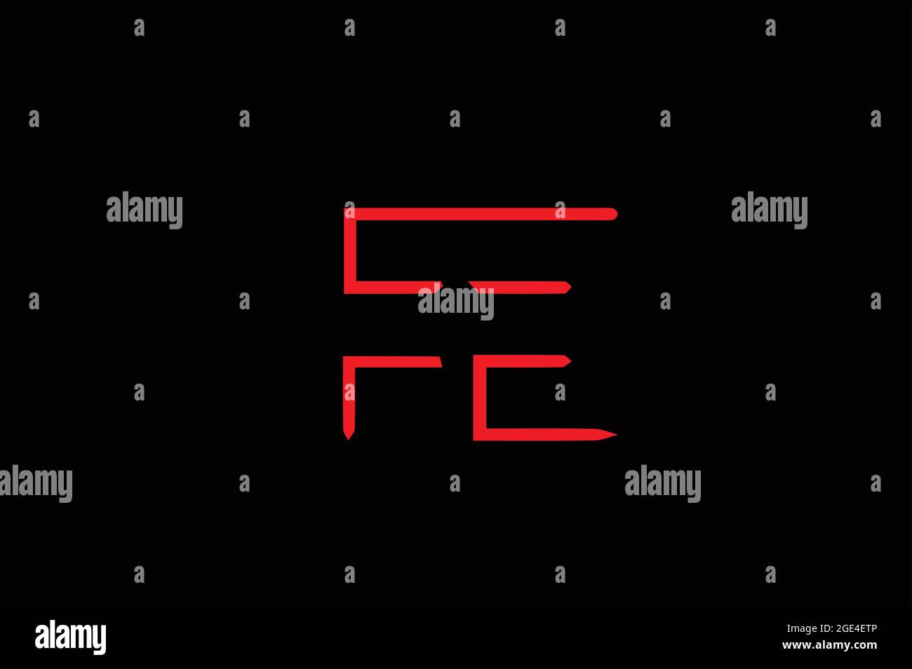 B Logo Kombination Design für ein Unternehmen geeignet - Vector Stock Vektor