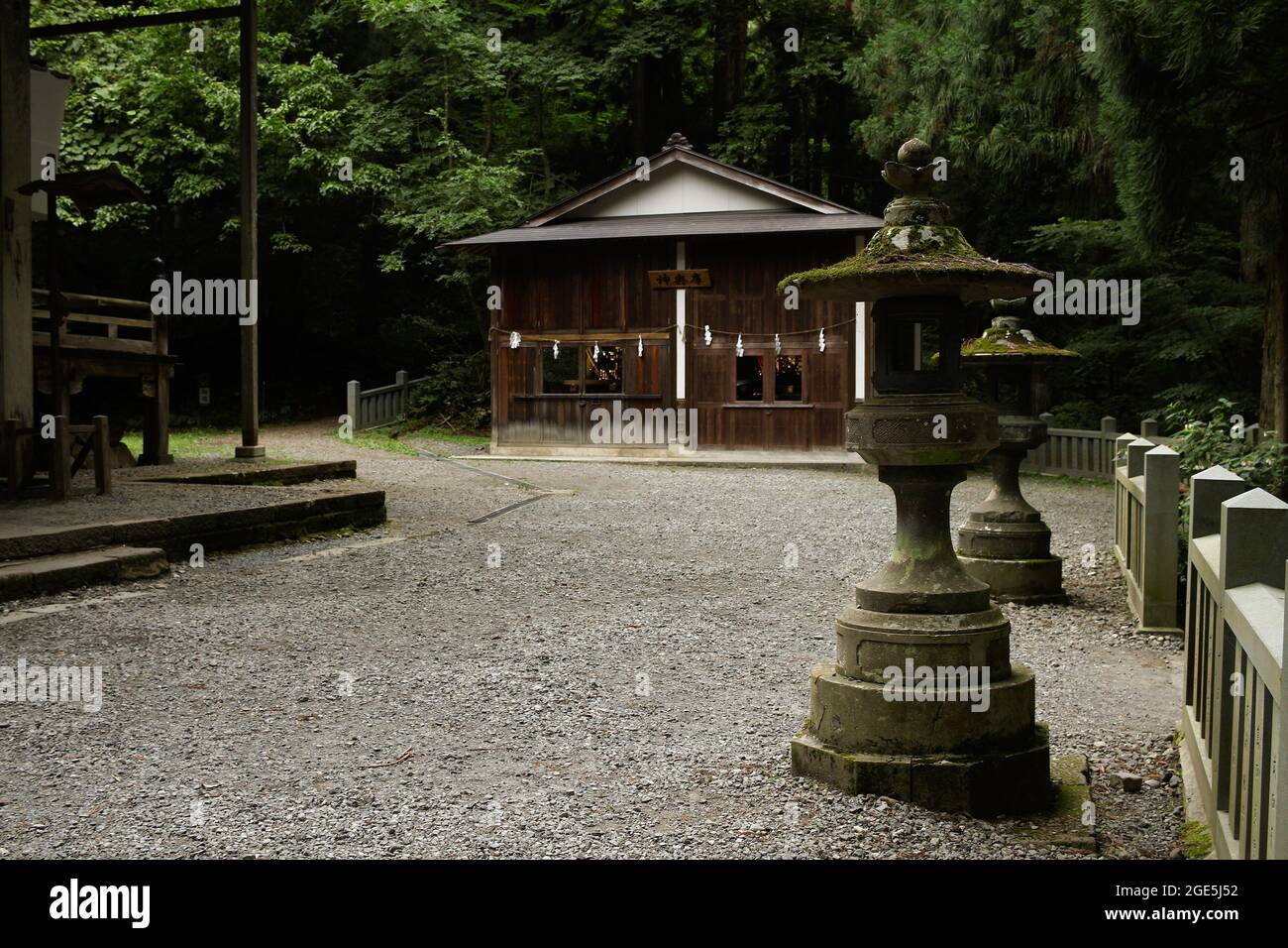 Nagano, Japan, 2021-12-08 , unterer Togakushi-Schrein. Stockfoto