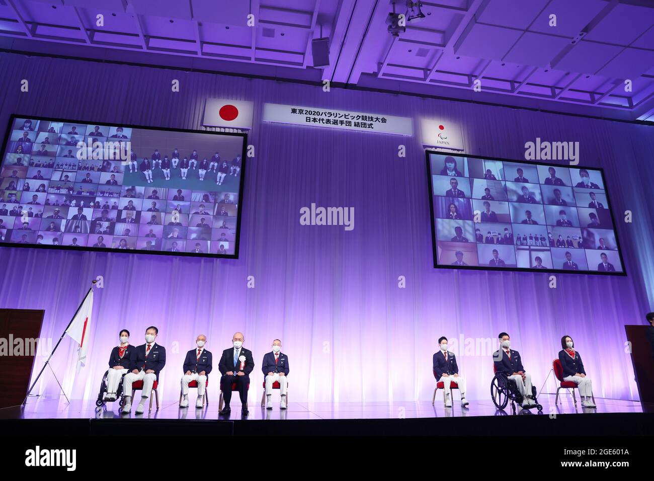 Tokio, Japan. August 2021. Allgemeine Ansicht Paralympics : Zeremonie der japanischen Nationalmannschaftsorganisation für die Paralympics-Spiele 2020 in Tokio, Japan. Quelle: Naoki Morita/AFLO SPORT/Alamy Live News Stockfoto