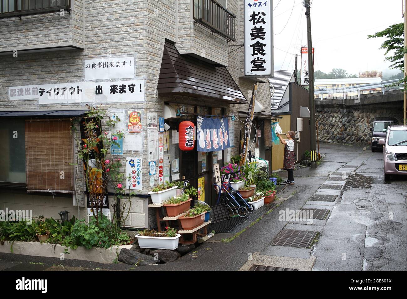 Yudanaka, nagano, japan, 2021-13-8 , kleines Restaurant mit traditioneller japanischer Küche in Yudanaka onsen. Stockfoto
