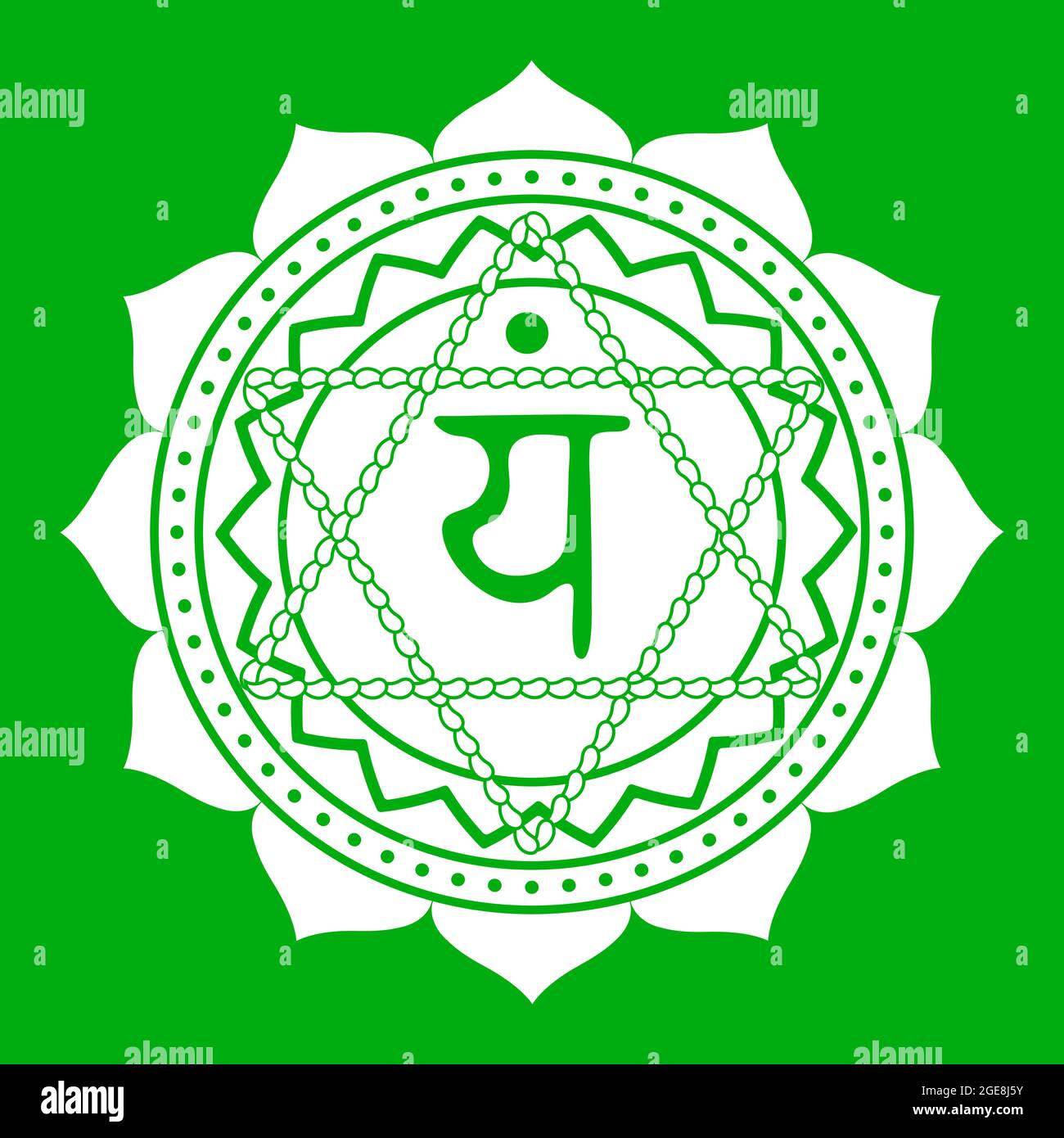 Das vierte Anahata-Chakra. Herz-Chakra mit Hindu-Sanskrit. Grün ist ein flaches Symbol der Meditation, Yoga.Vektor Stock Vektor