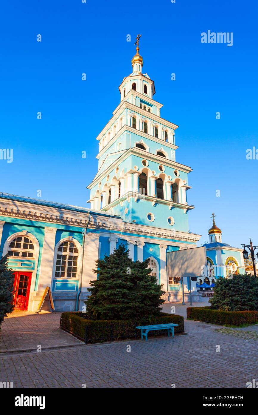 Die Kathedrale Mariä Himmelfahrt oder Dormitionskathedrale ist die