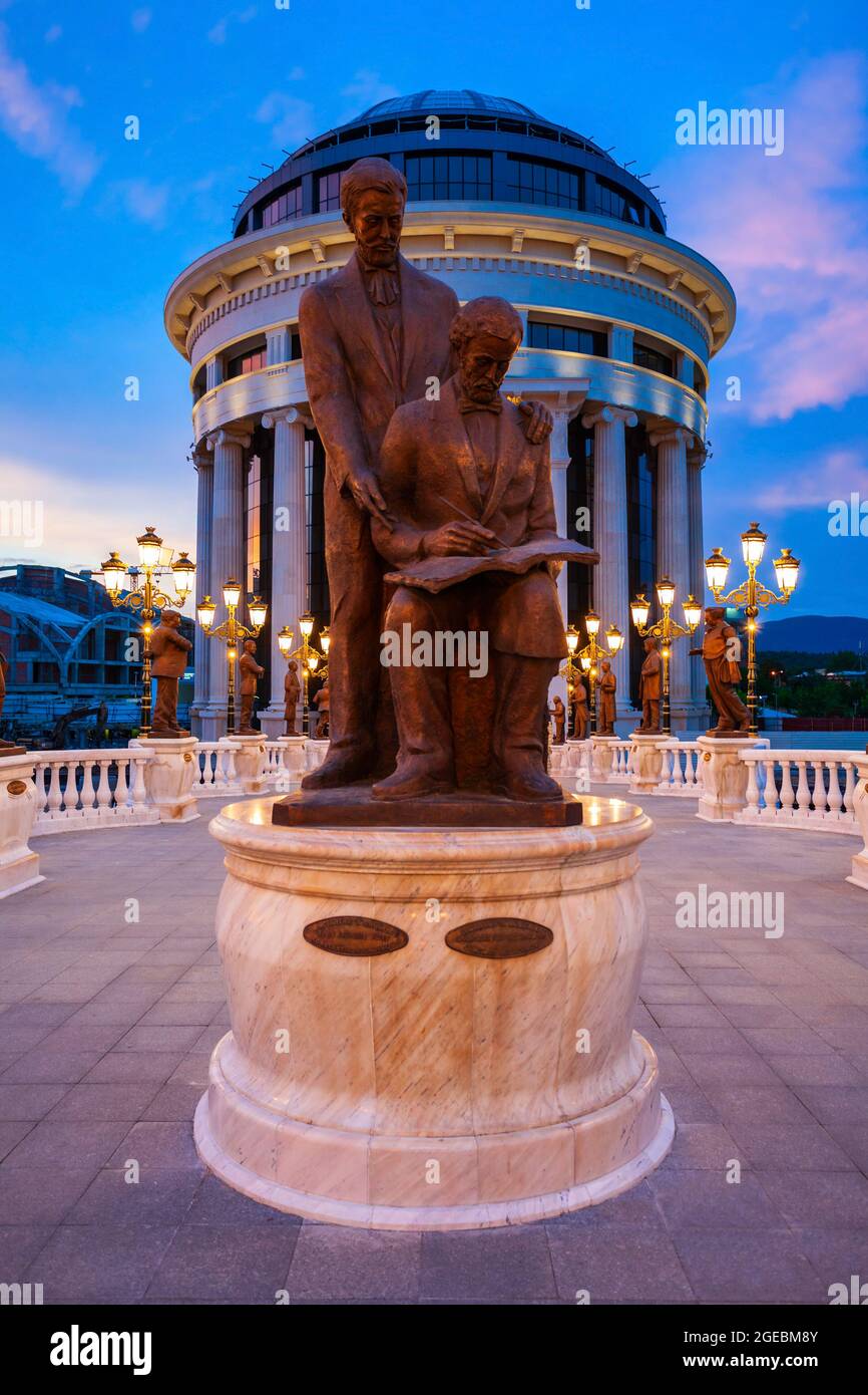 Staatsanwaltschaft oder Finanzpolizei und Ministerium für auswärtige Angelegenheiten in Skopje Stadt, Nord-Mazedonien Stockfoto