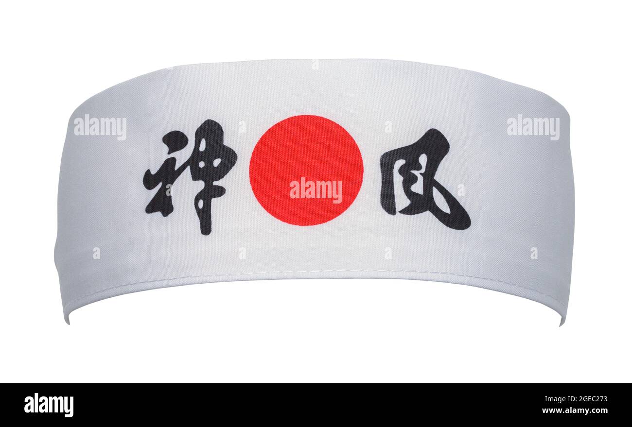 Japanisches Karate-Stirnband auf Weiß ausgeschnitten Stockfoto
