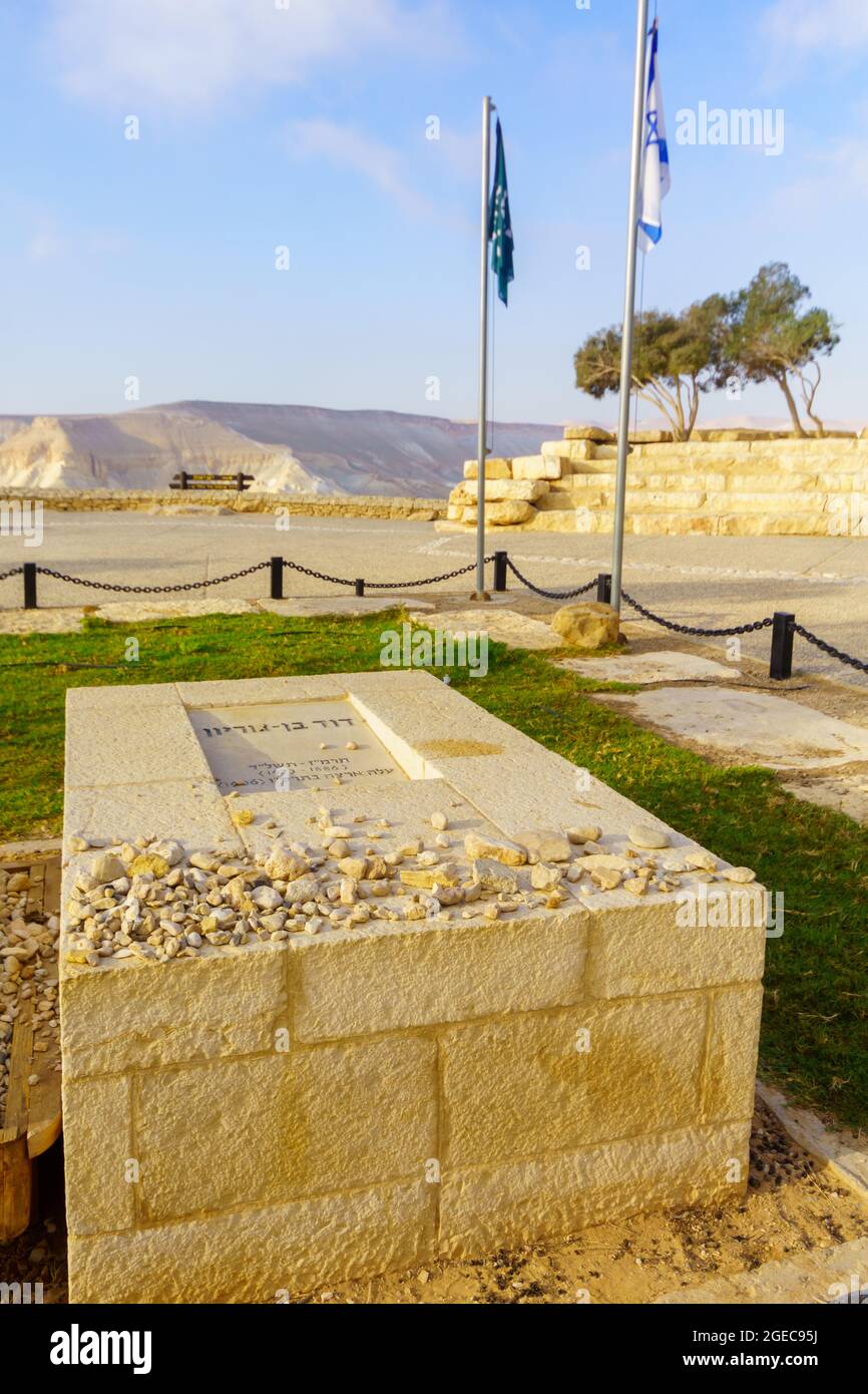 SDE Boker, Israel - 10. August 2021: Das Grab und das Denkmal des ersten Premierministers Ben Gurion in Sde Boker, der Negev-Wüste, Südisraelisch Stockfoto