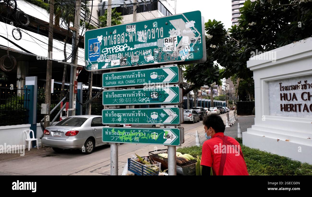 Wegbeschreibung Schilder Bangkok Thailand Stockfoto