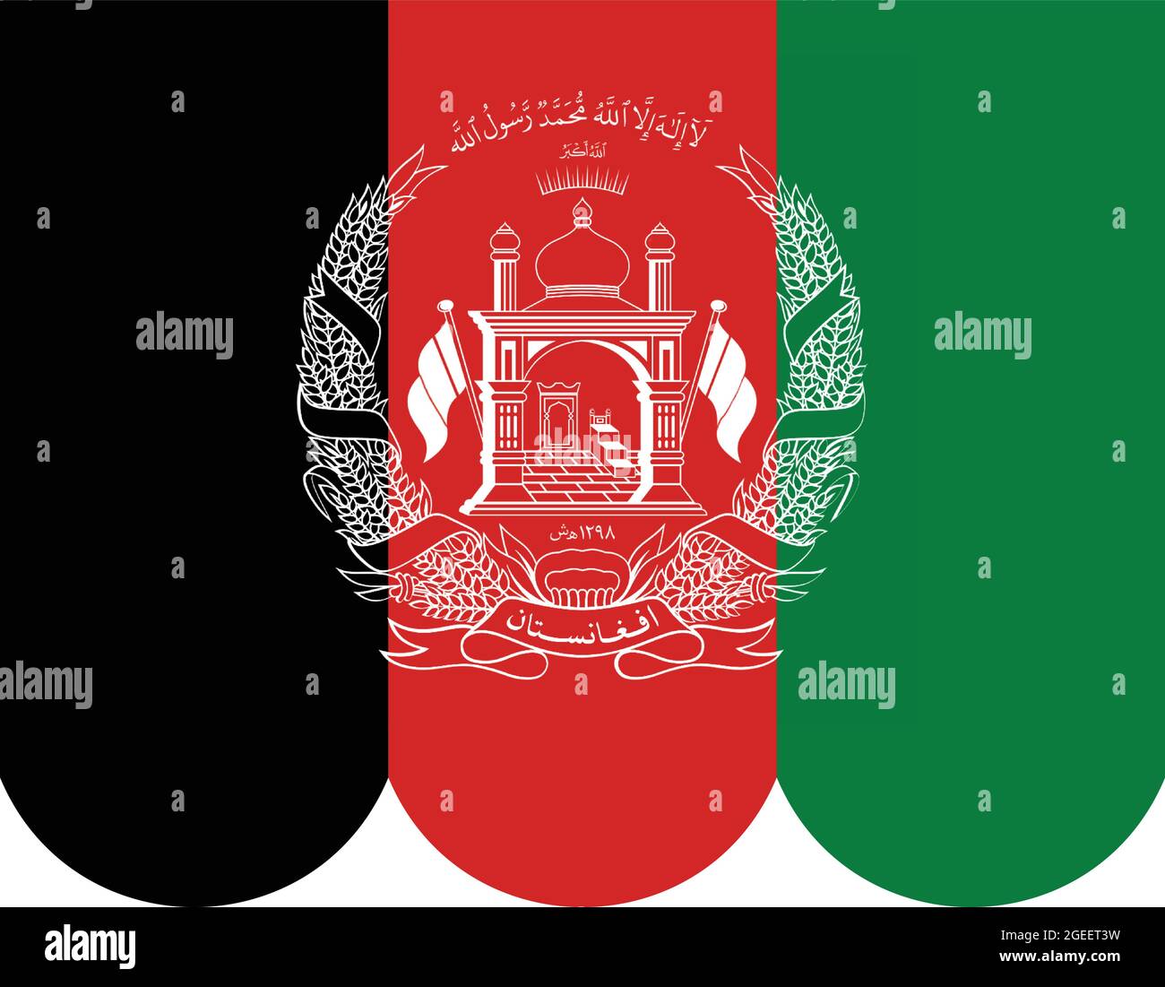 Nationalflagge Afghanistans Originalfarben Vektorgrafik, Islamische Republik Afghanistan Flagge nationales Emblem Wappen Afghanistan, Flagge Stock Vektor