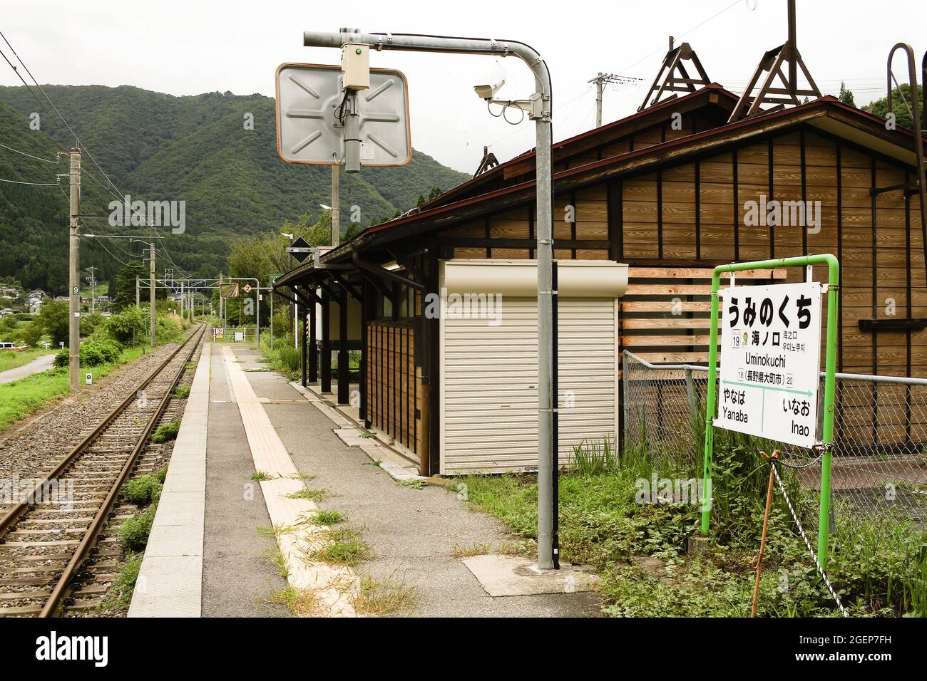 Uminokuchi, hakuba, japan, 2021-16-08 , Station Uminokuchi in der Nähe von Hakuba, in der Präfektur Nagano in Japan. Stockfoto