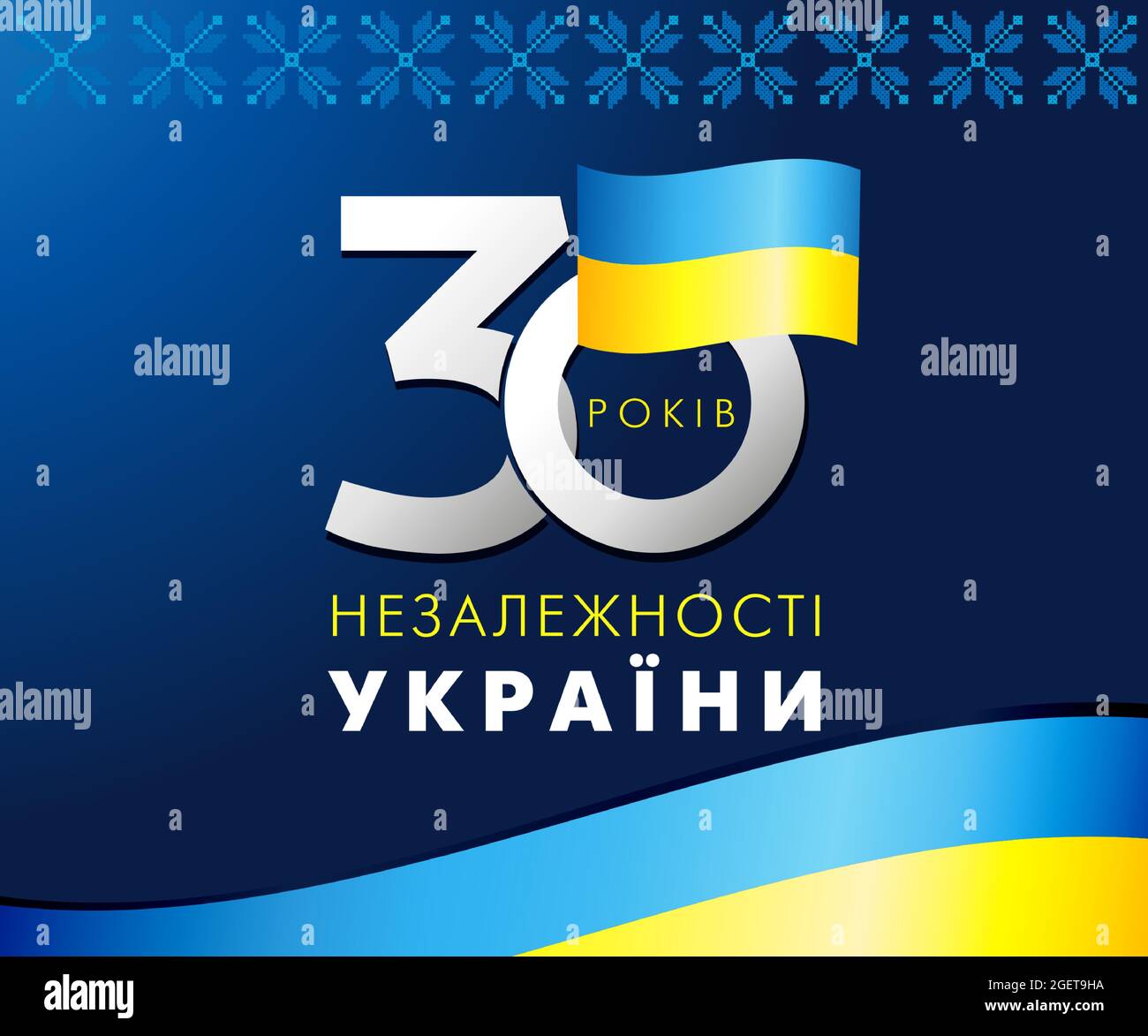 30 Jahre Ukraine Unabhängigkeitstag - ukrainisches Textbanner. Ukrainische Vektor-Grußkarte für Nationalfeiertag 24. August 1991 mit Flagge Stock Vektor