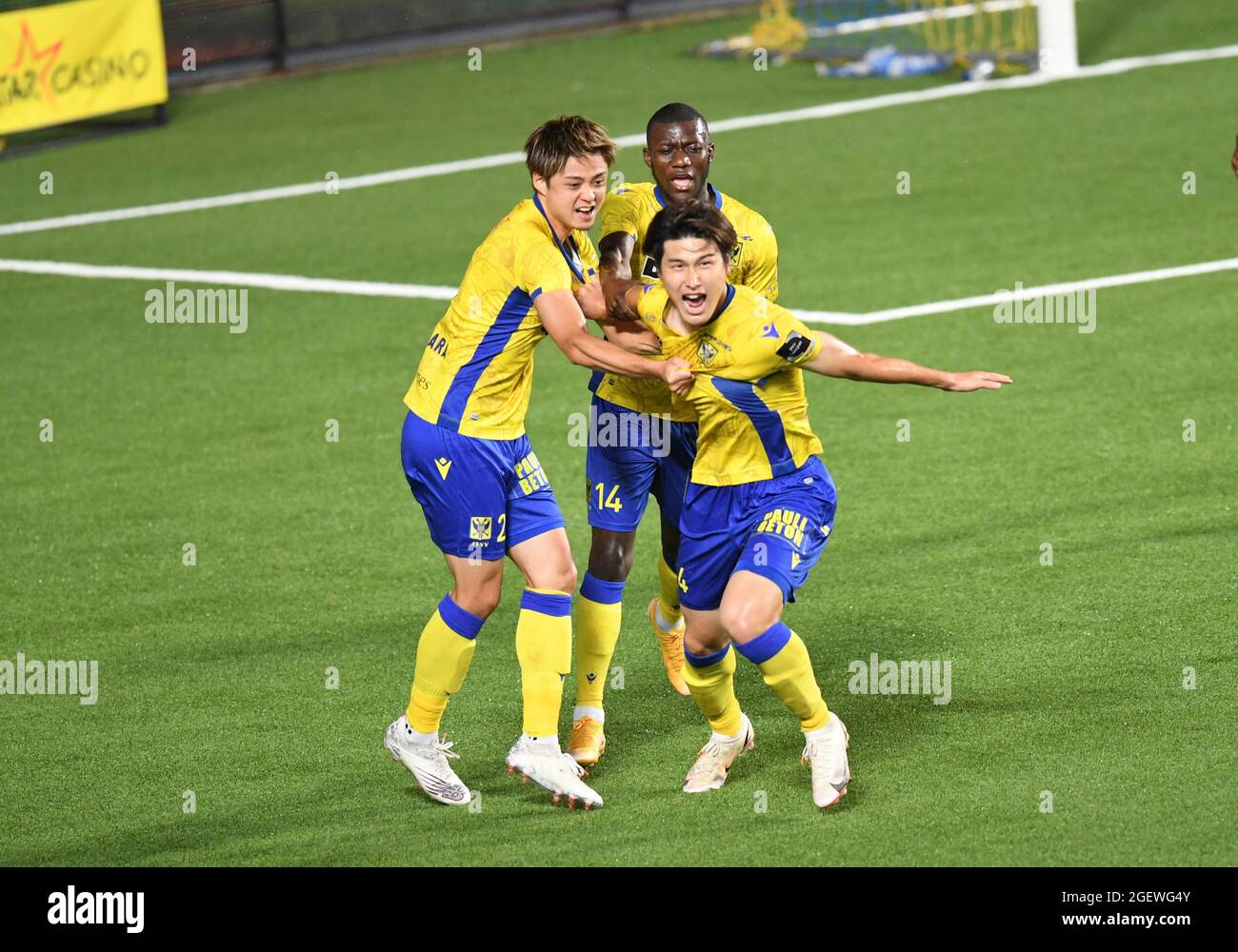 Daiki hashioka Fotos und Bildmaterial in hoher Auflösung Alamy