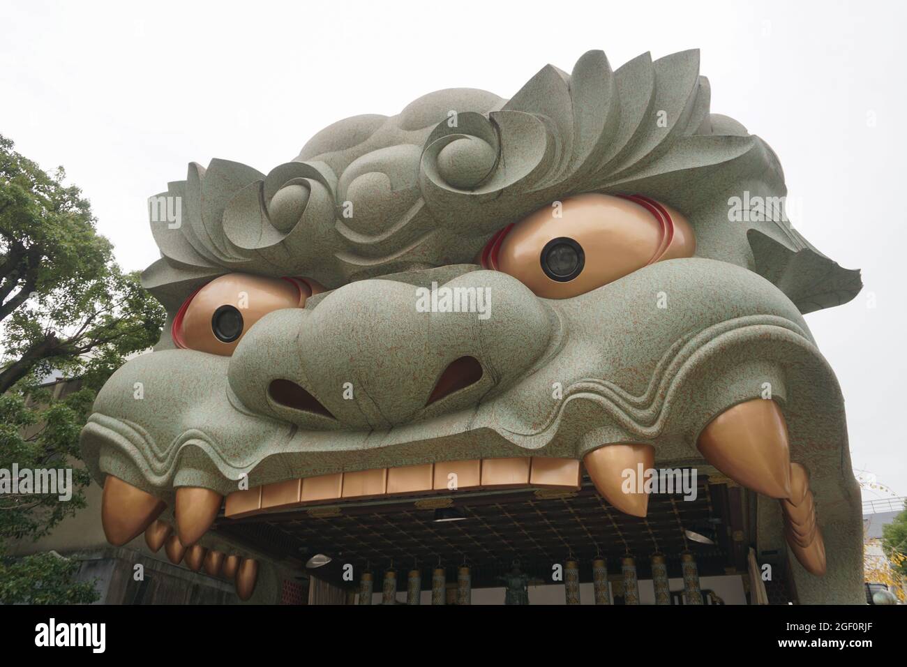 Dragon Shrine Omikuji Osaka Japan Stock Foto Stock Bilder Stock Bilder Stockfoto