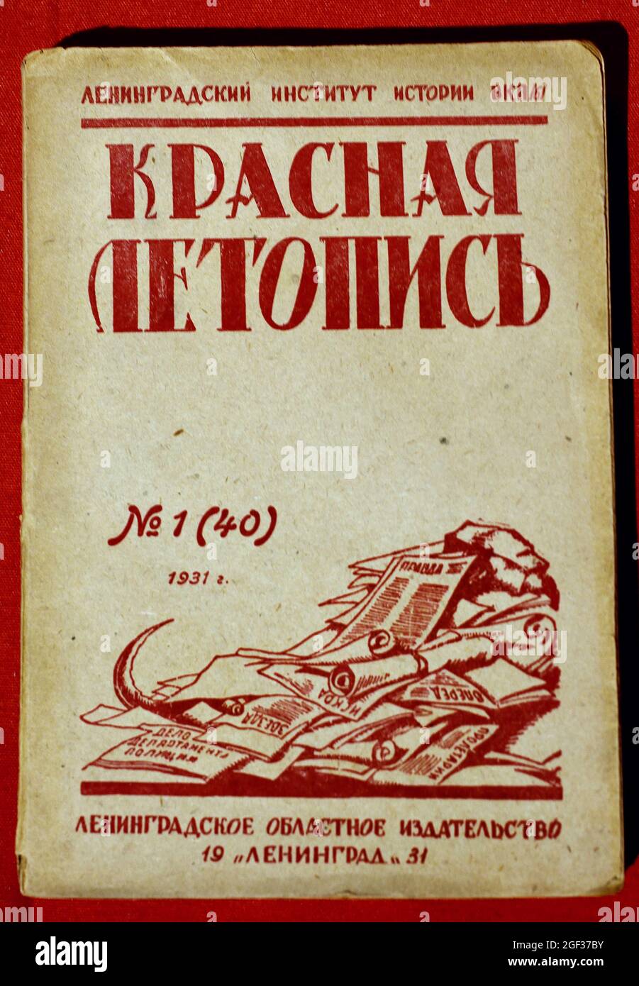 Folgt der Kommunistischen Partei! Russische Revolution 1917 - 1945 ) Lenin Stalin Russische Propaganda - Publizität Russland UdSSR Stockfoto