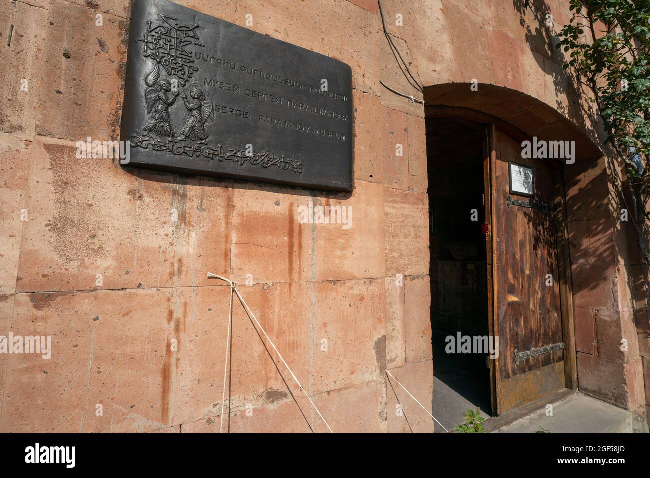 Sergey Parajanov Museum, ehemaliges Wohnhaus und Museum, das dem armenischen Regisseur, Drehbuchautor und Künstler Sergey Parajanov gewidmet war Stockfoto