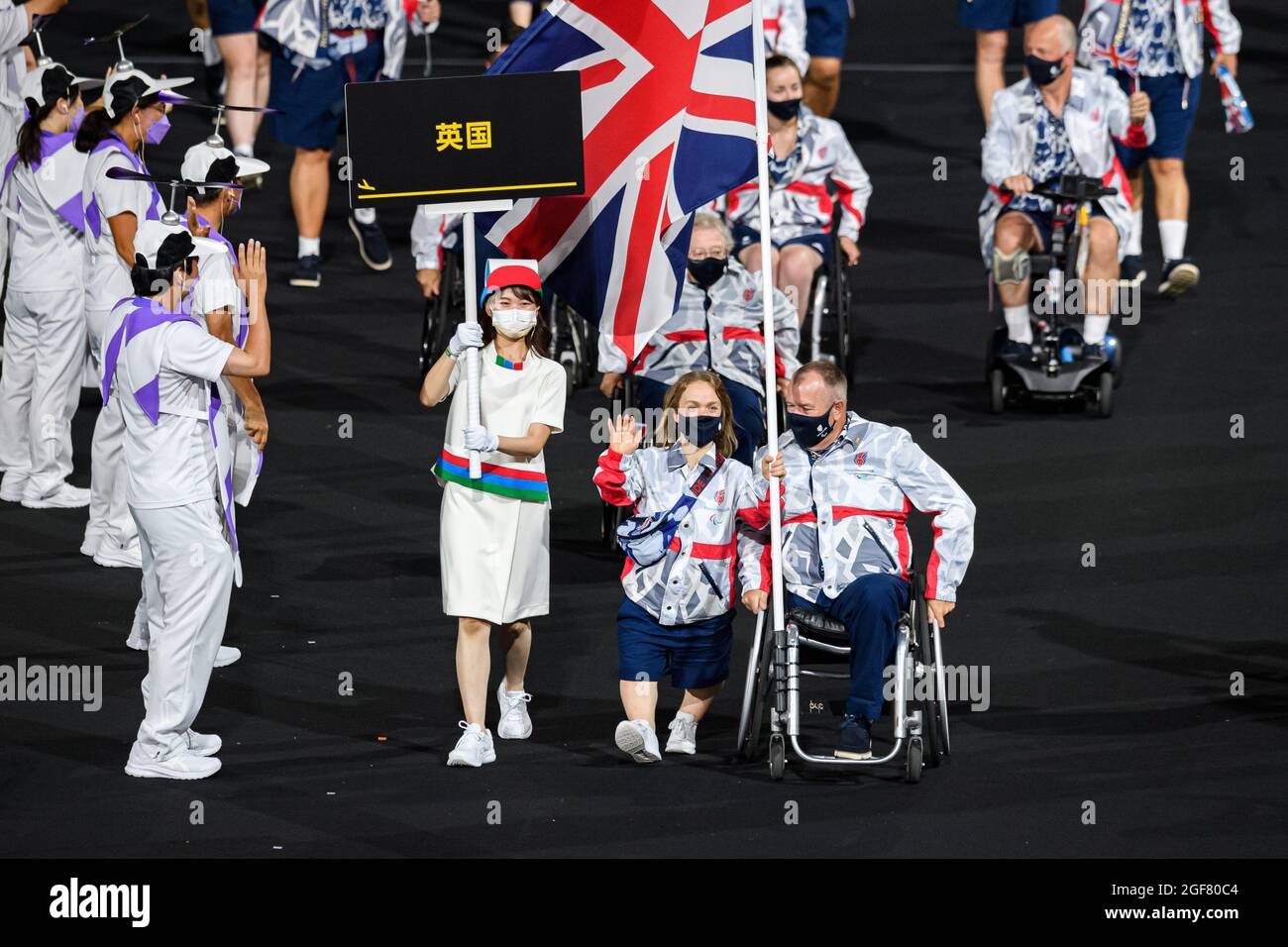 TOKIO, JAPAN. August 2021. Team Großbritannien während der Eröffnungszeremonie der Paralympischen Spiele 2020 in Tokio am Dienstag, den 24. August 2021, im Olympiastadion. Kredit: Taka G Wu/Alamy Live Nachrichten Stockfoto