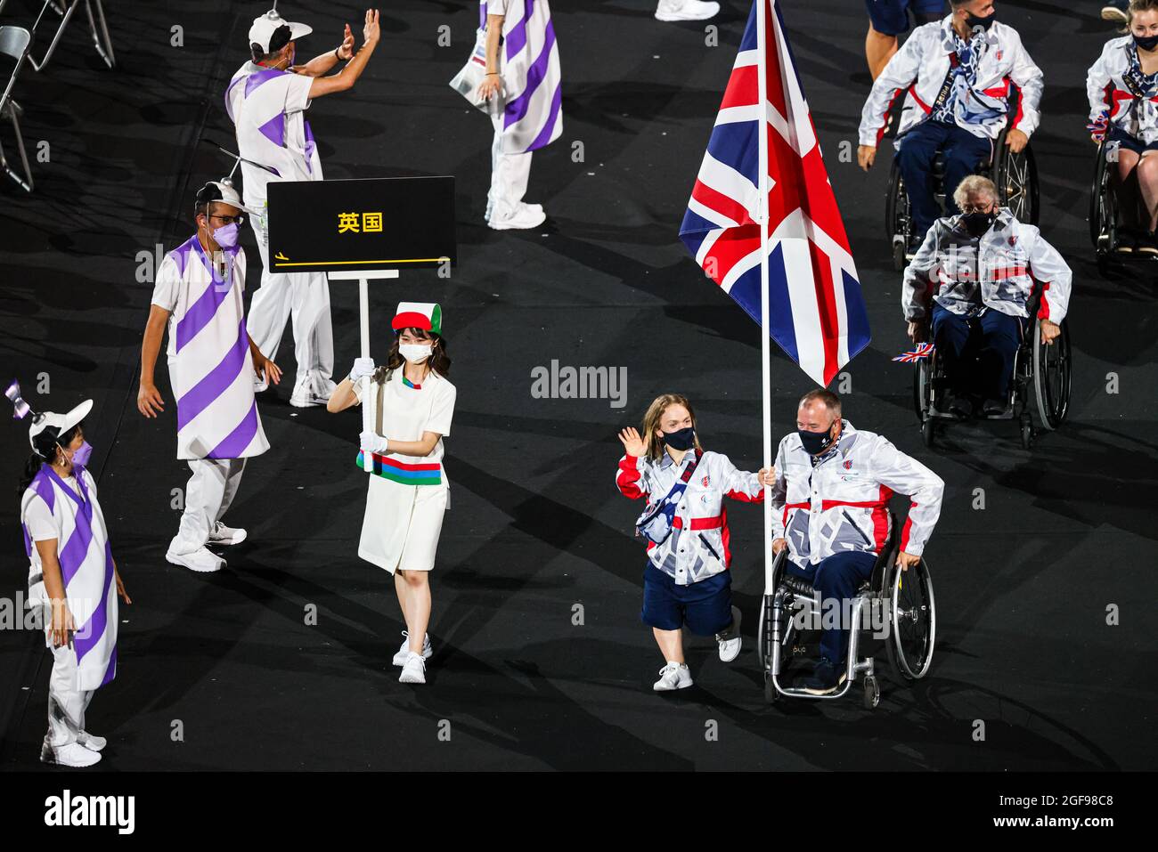 Tokio, Japan. 2021. August. Eröffnungszeremonie der Paralympischen Spiele Tokio 2020 Quelle: Marco Ciccolella/Alamy Live News Stockfoto