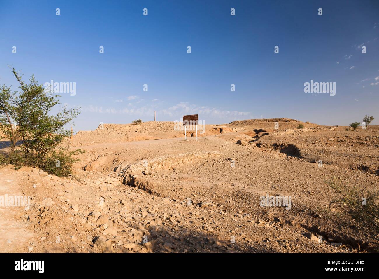 Ruine des Bard-Neshandeh-Tempels, in der Nähe des Zagros-Gebirges, der Provinz Khuzestan, Iran, Persien, Westasien, Asien Stockfoto