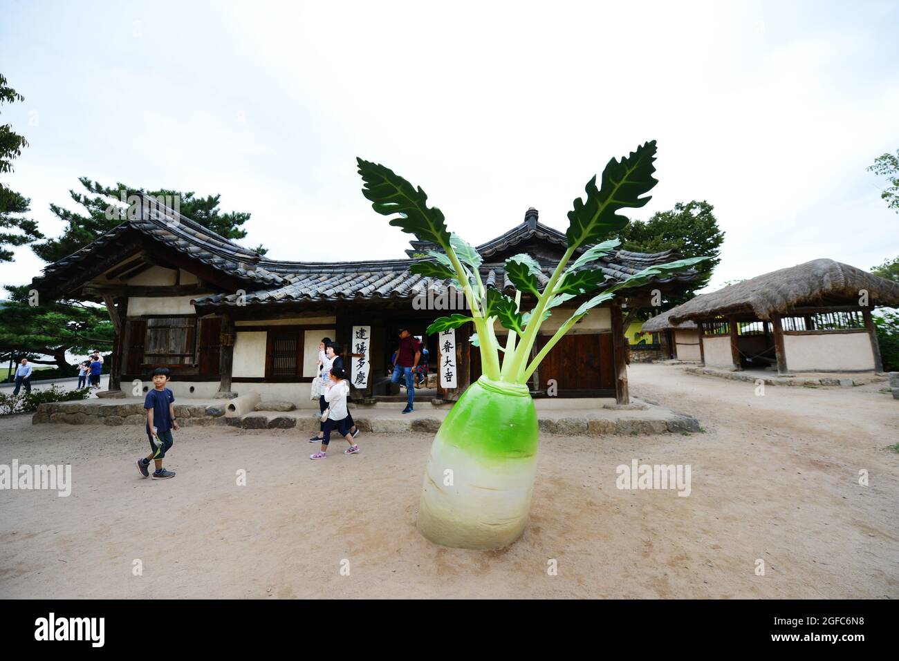 Nationales Volksmuseum im Gyeongbokgung Palast in Seoul, Südkorea. Stockfoto